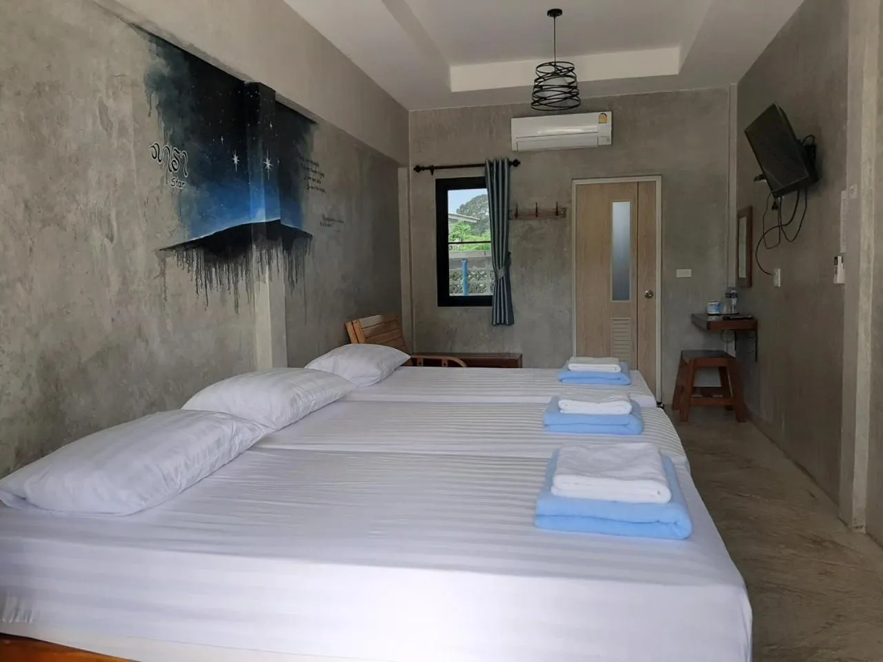 Bed in Baan Rabiangdao UthaiThani
