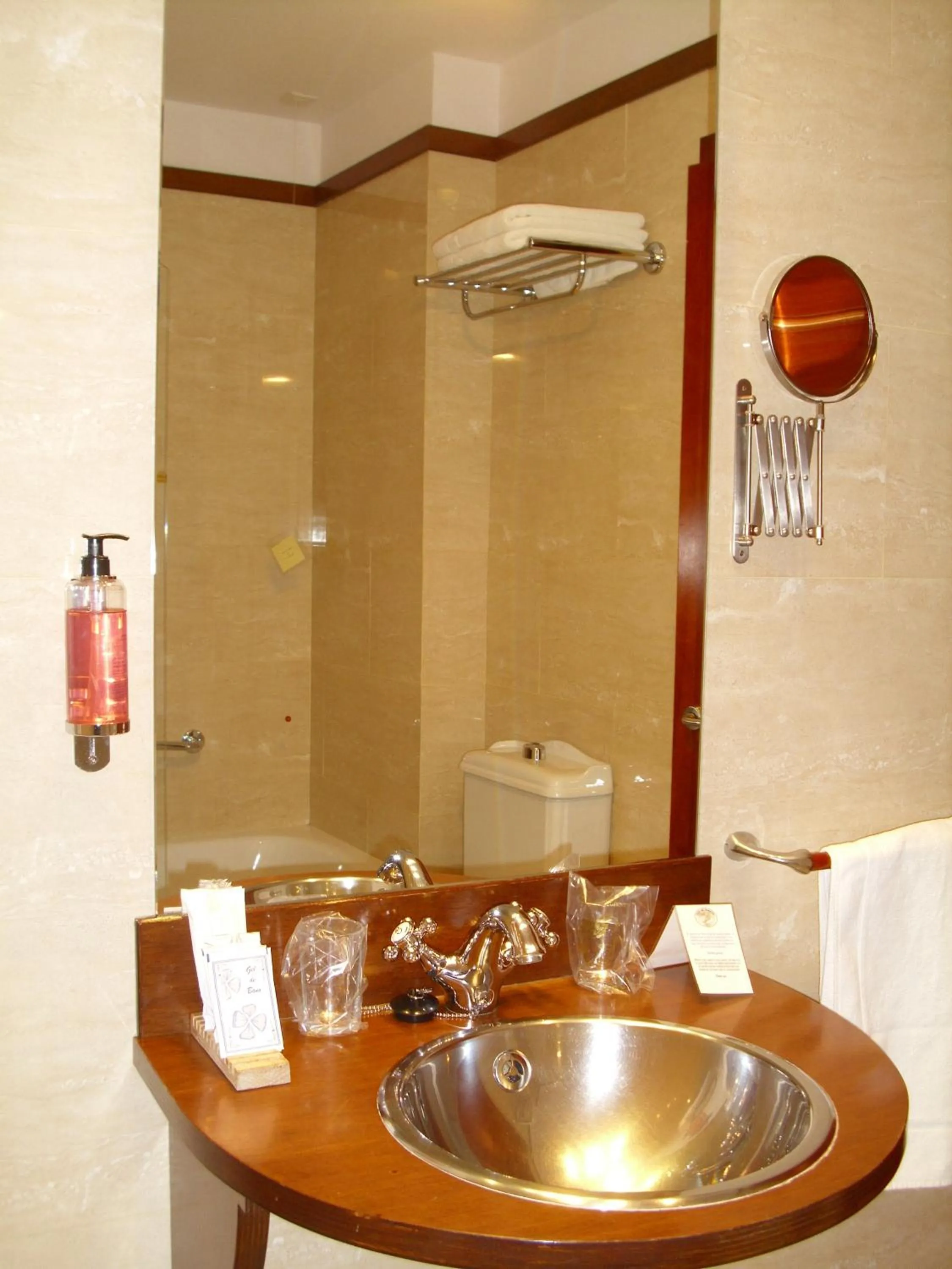 Bathroom in Hotel Rural Vado del Duratón