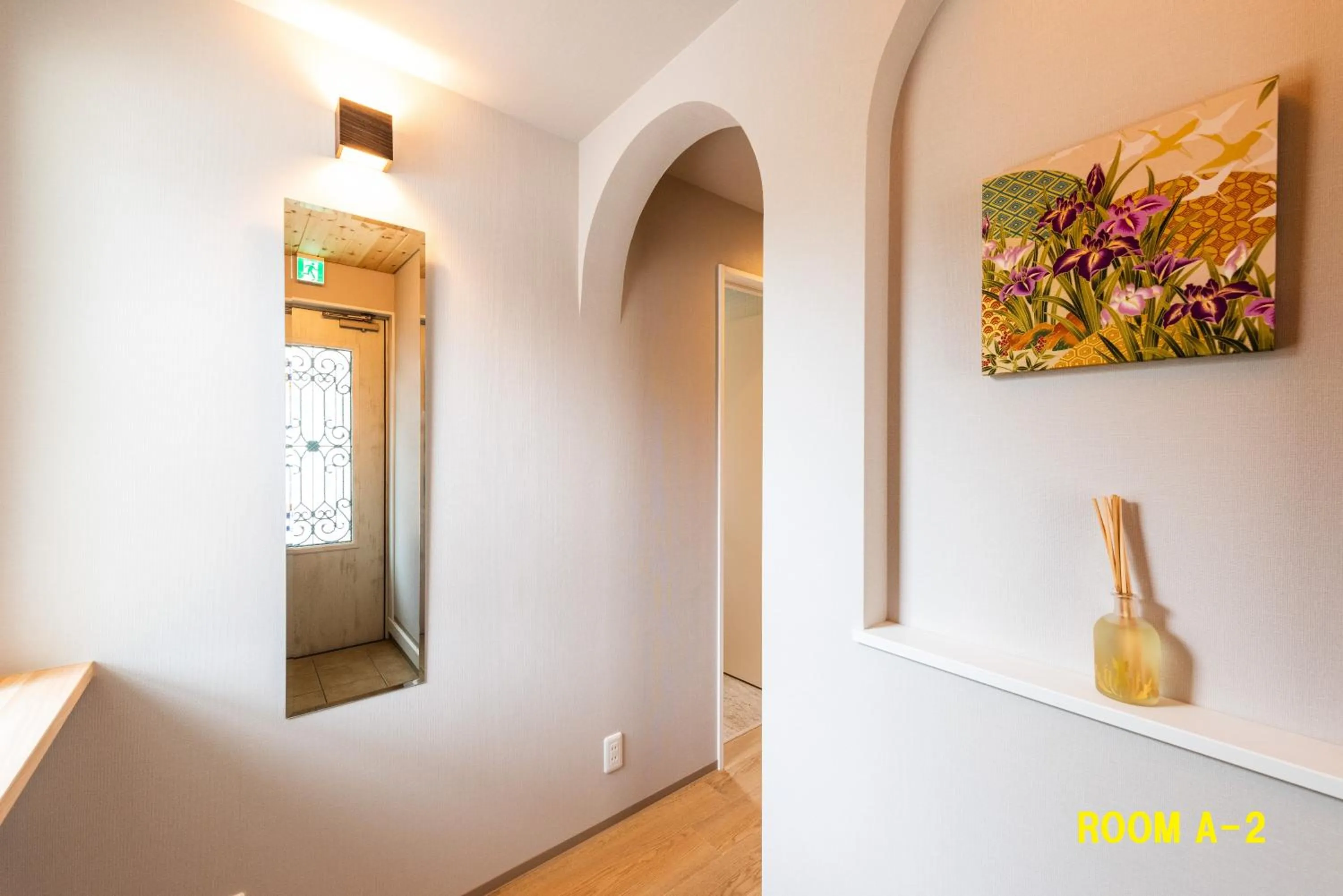 Area and facilities in MEIBI Hakone Yumoto