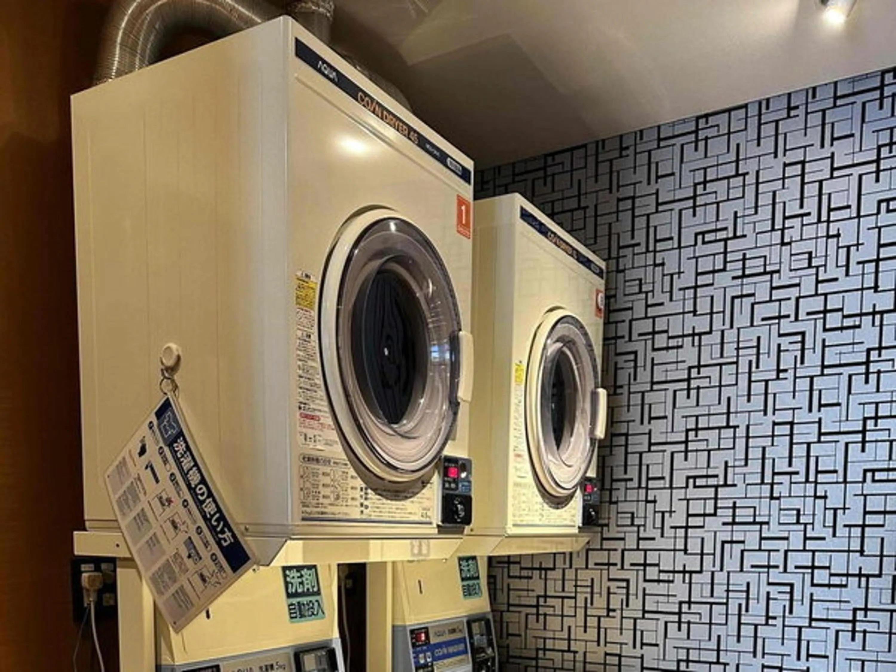 APA Hotel Ayase Ekimae