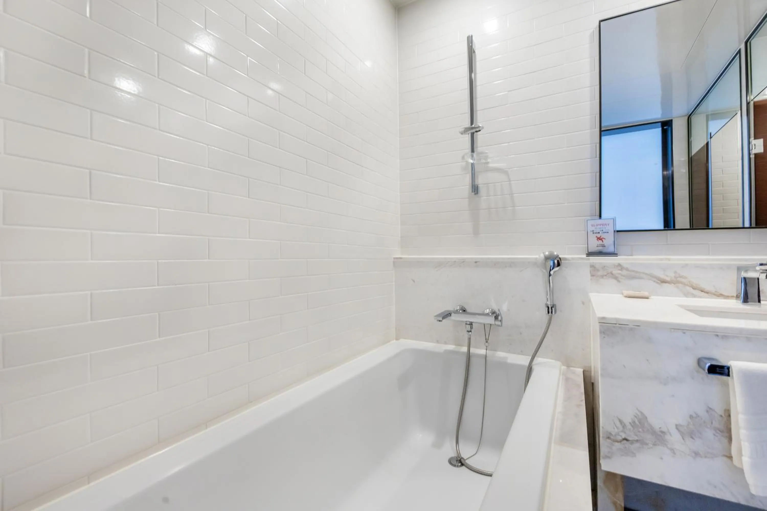 Bath in H Avenue Gwanganri Beach