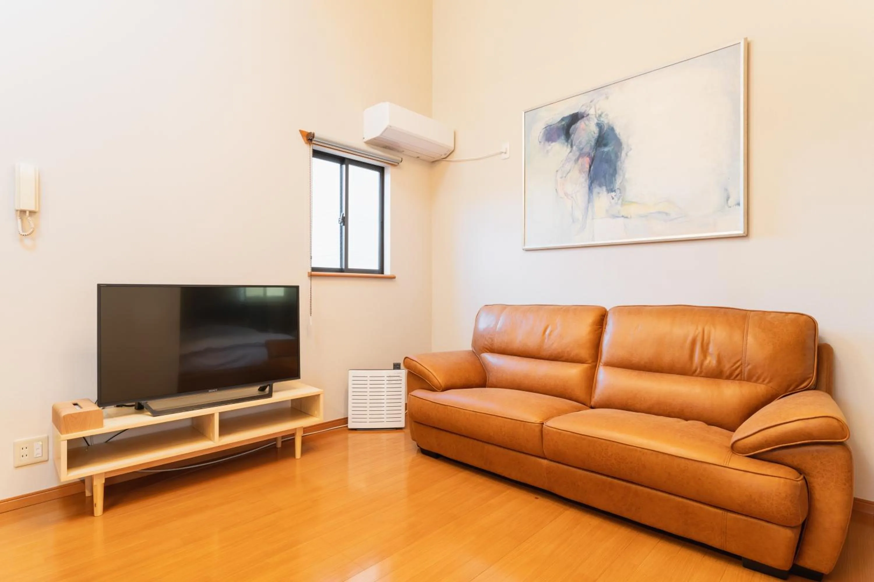Living room in Ecol Beppu