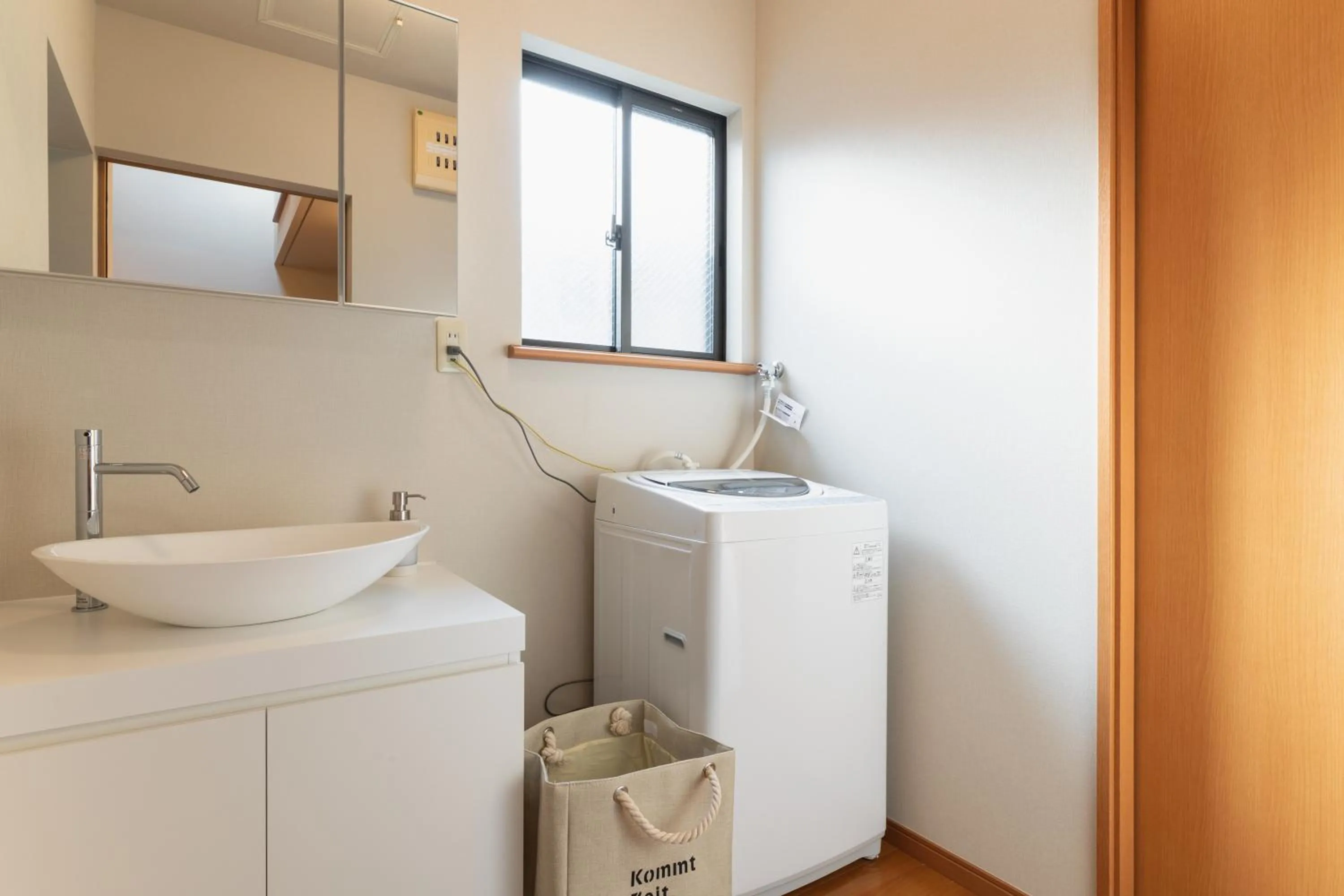 Area and facilities in Ecol Beppu