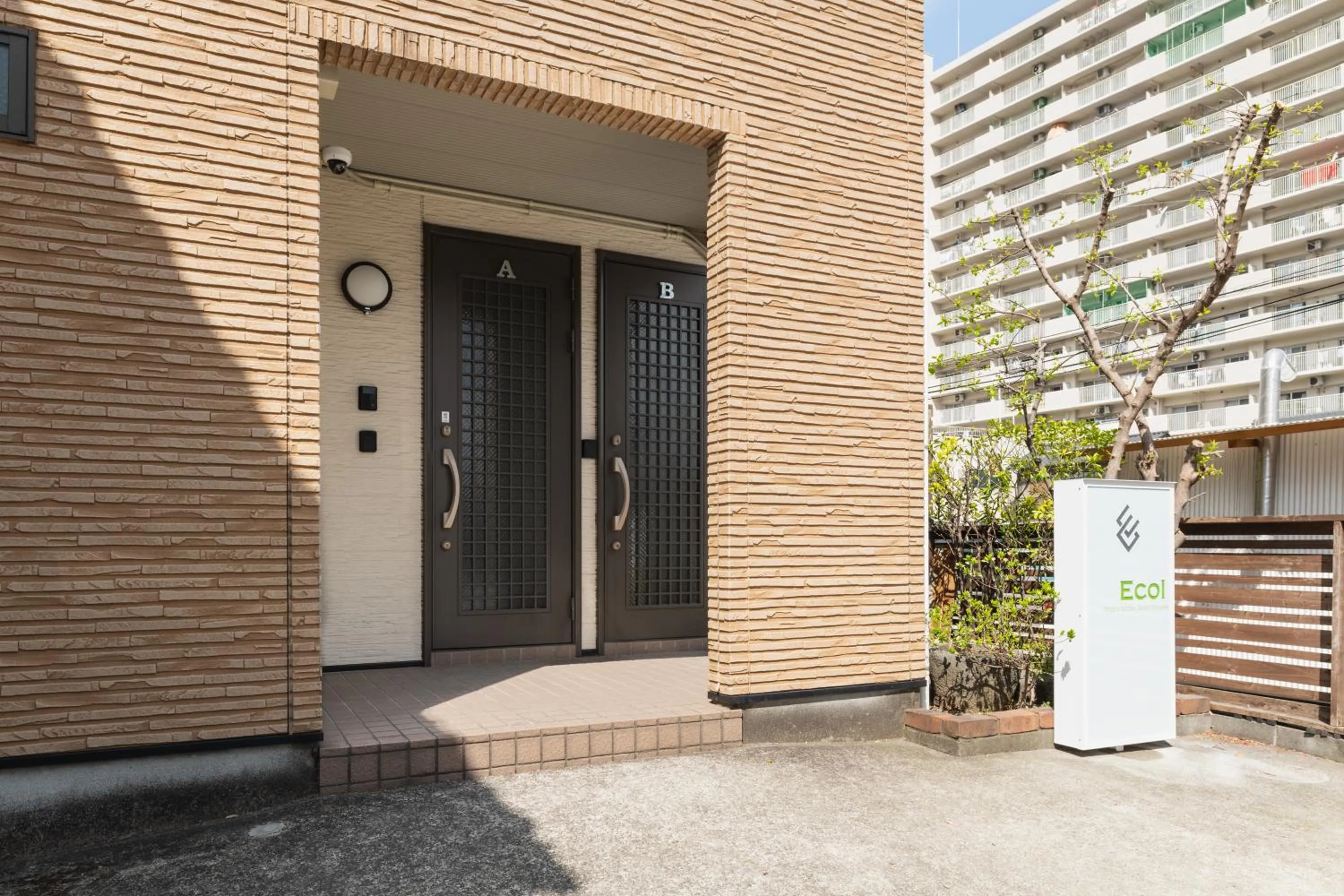 Property building in Ecol Beppu