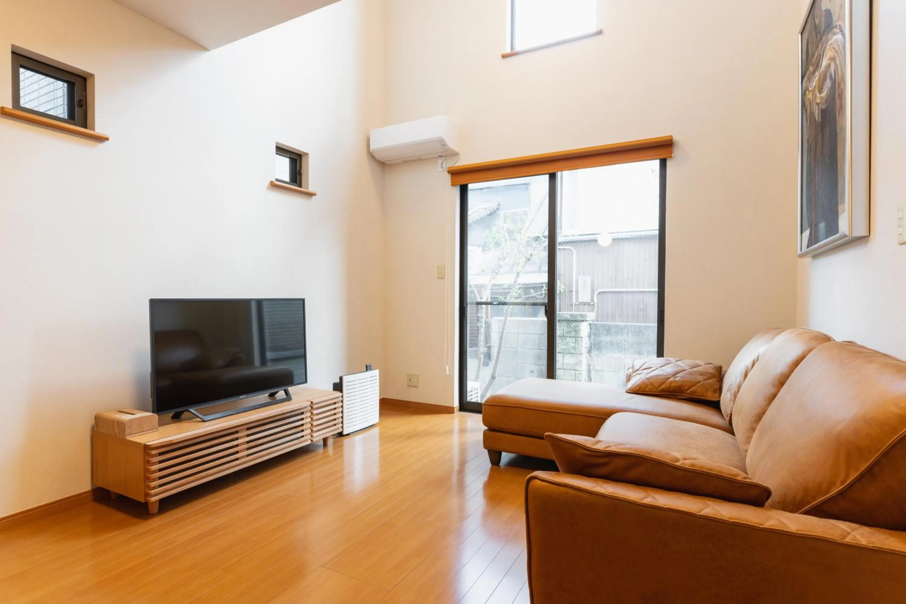 Living room in Ecol Beppu