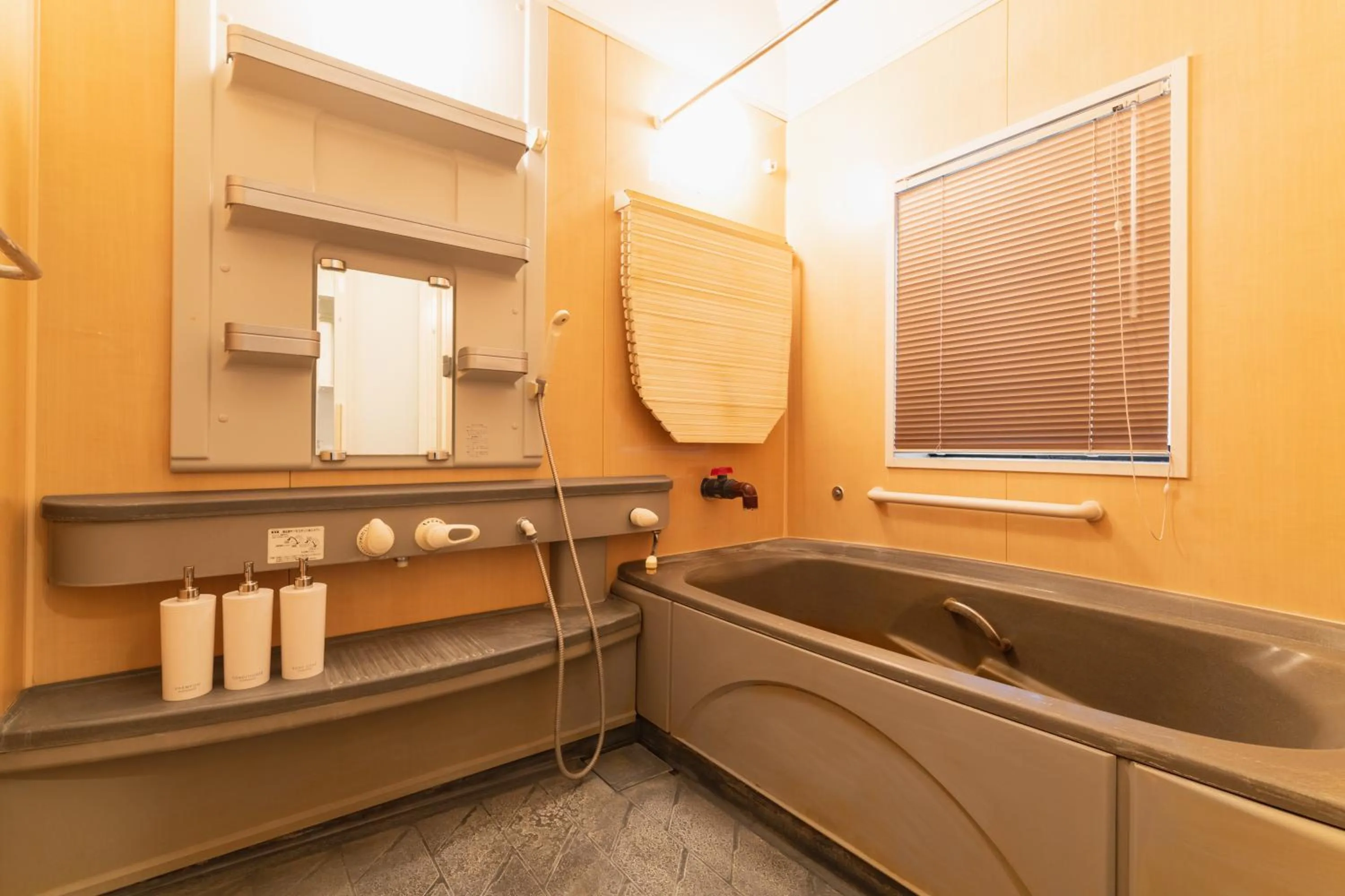 Bathroom in Ecol Beppu