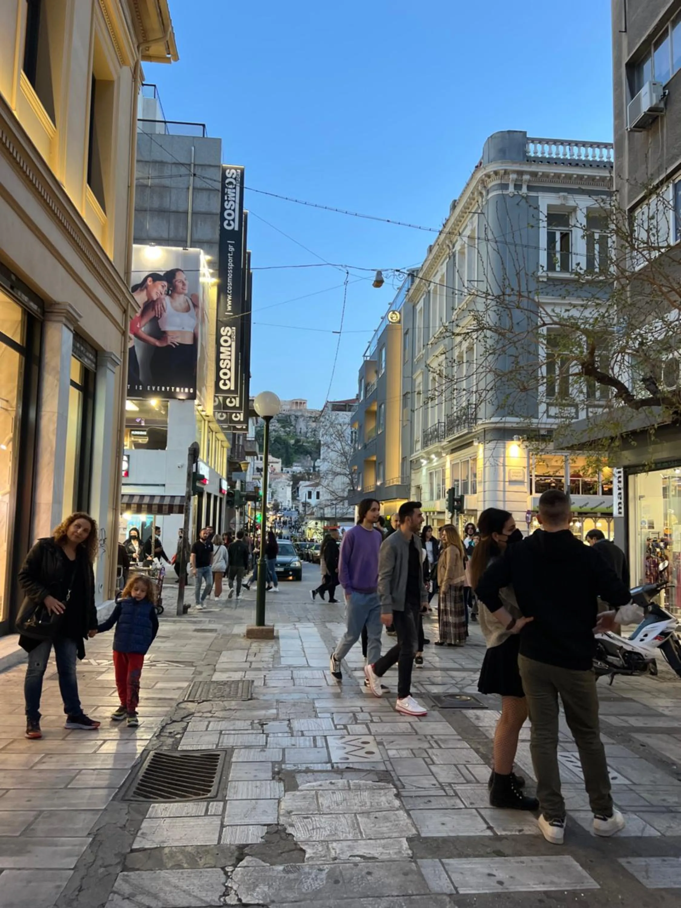 Nearby landmark in My Athens Place