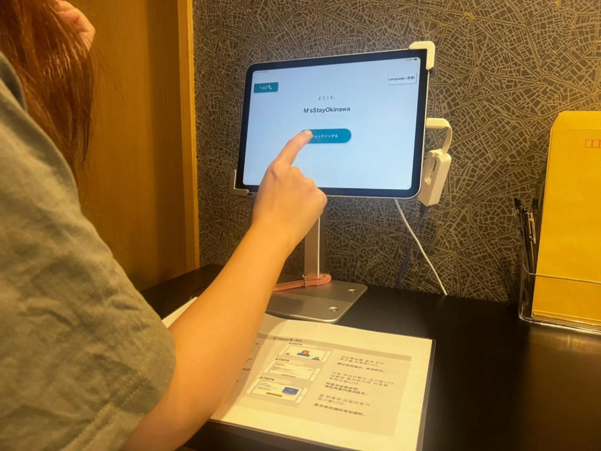 Area and facilities in M´s Stay Okinawa