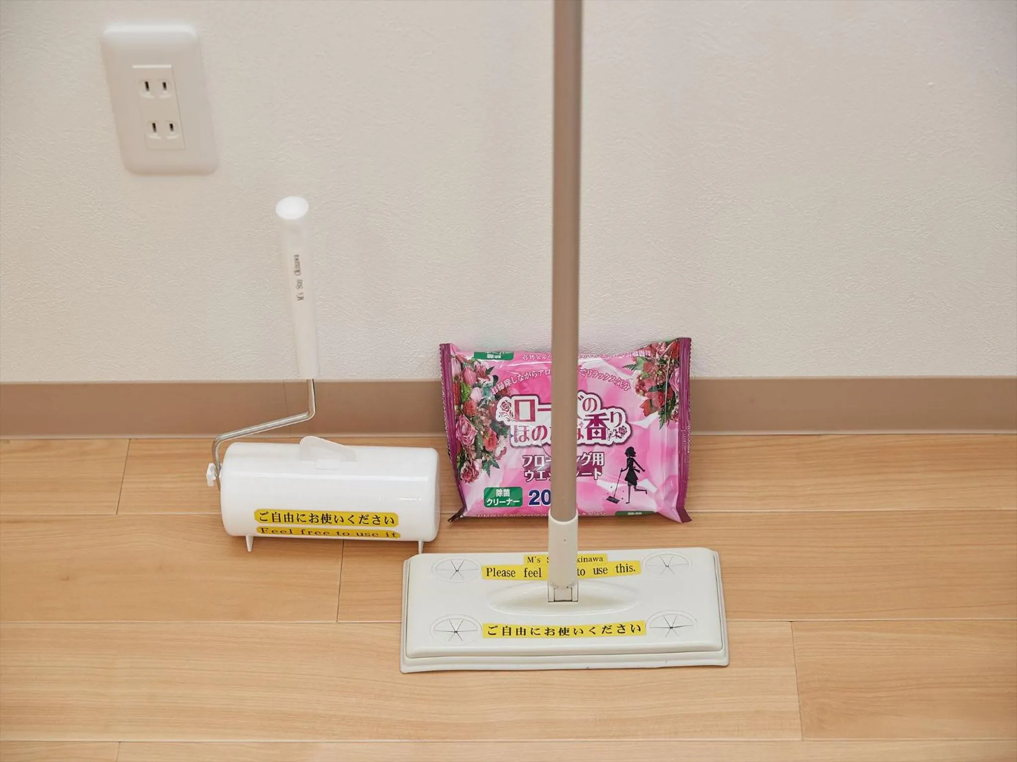 Area and facilities in M´s Stay Okinawa