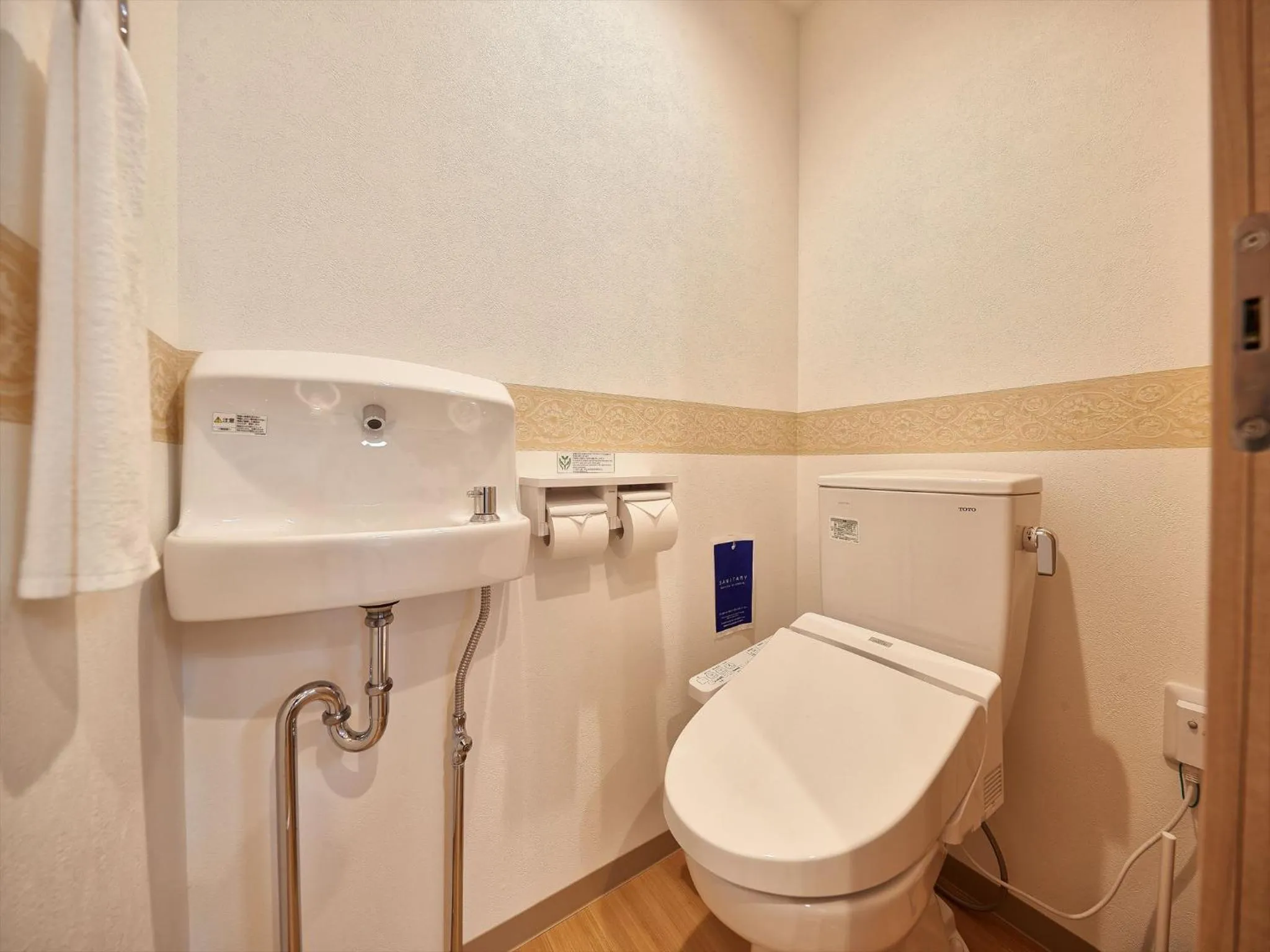 Toilet in M´s Stay Okinawa