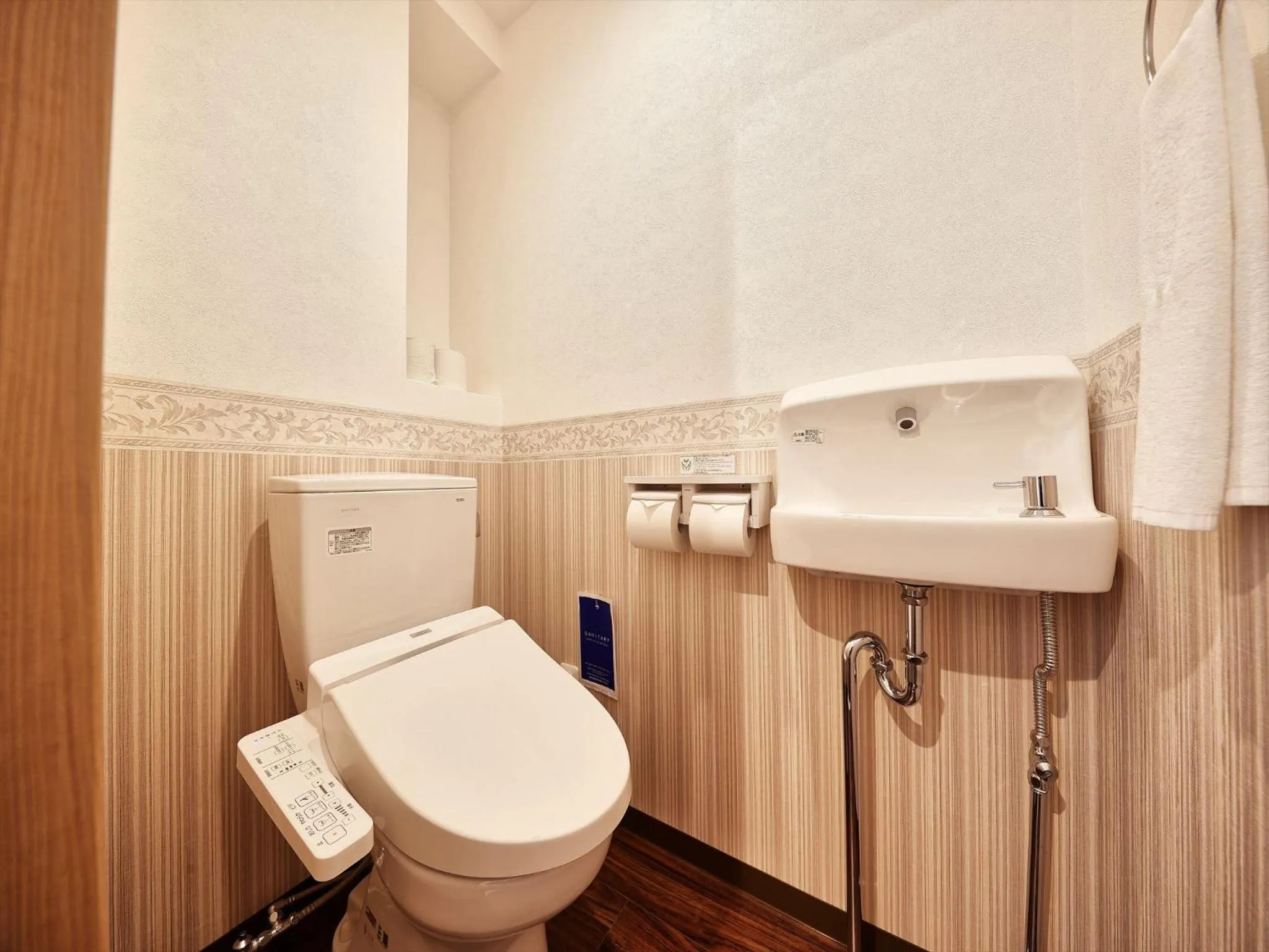 Toilet in M´s Stay Okinawa