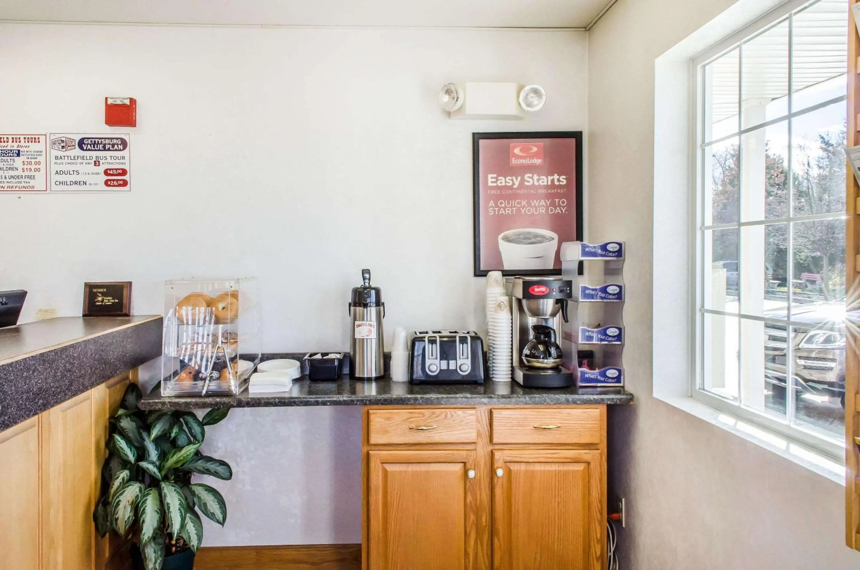 Restaurant/places to eat in Americas Best Value Inn Gettysburg