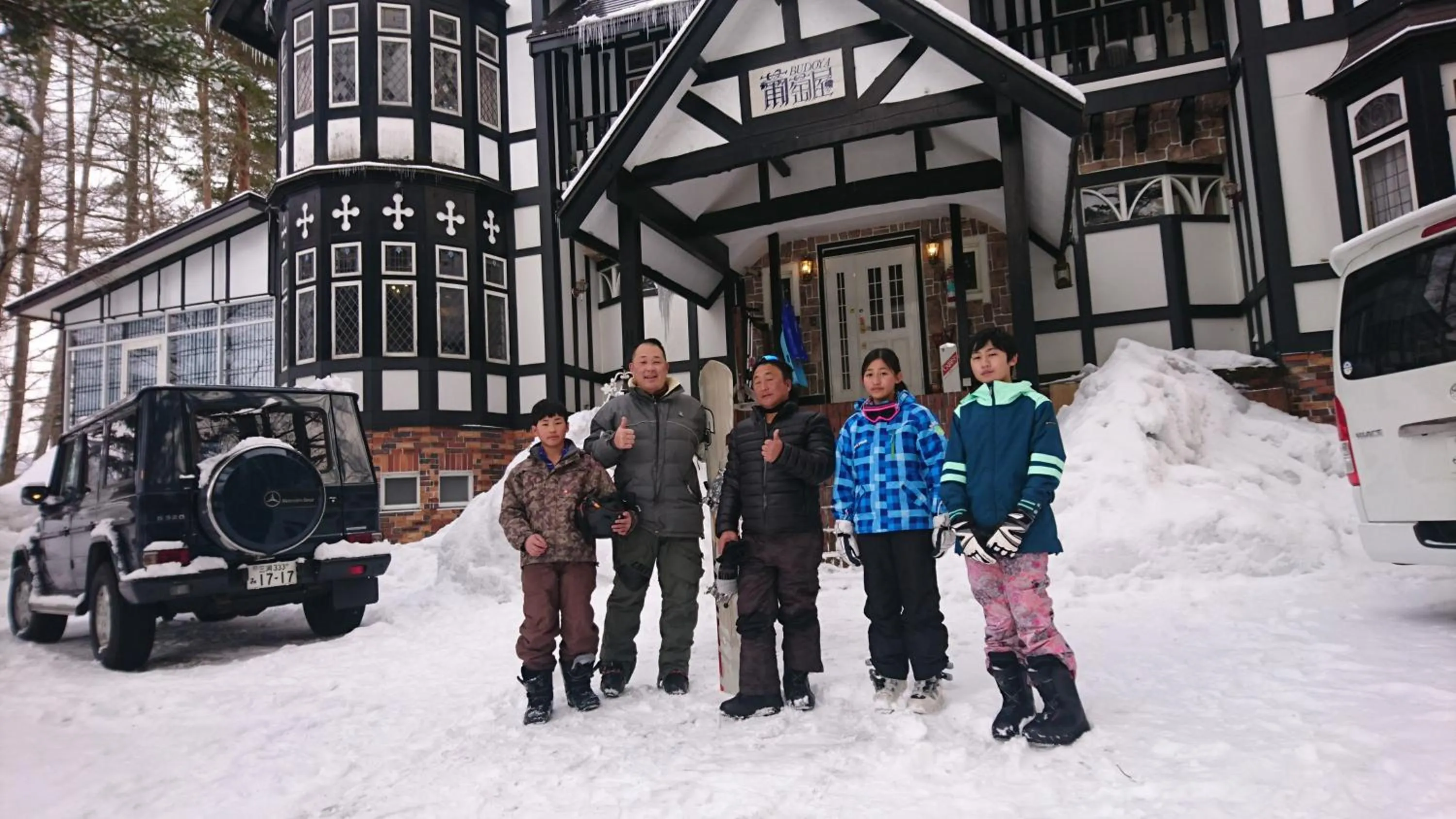 Garden view in プチホテル葡萄屋