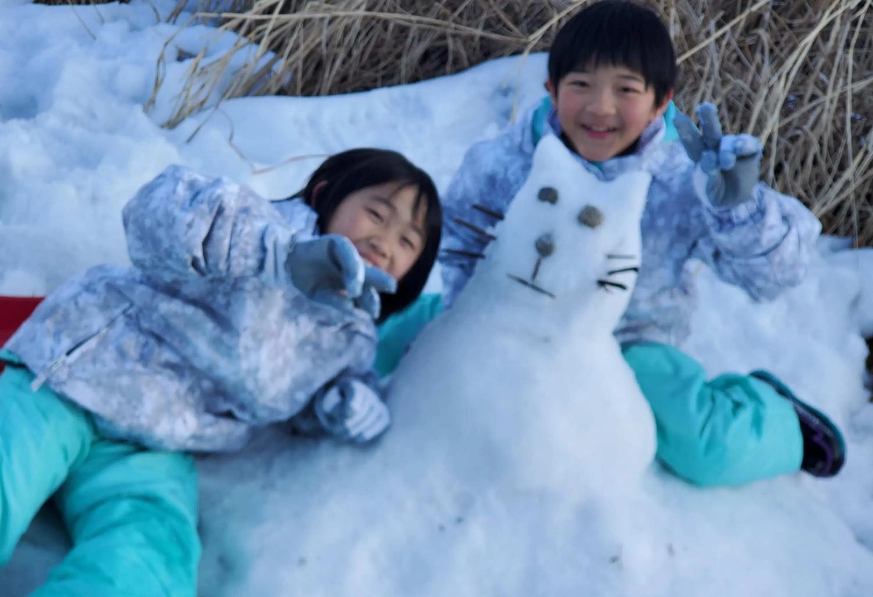 People in プチホテル葡萄屋