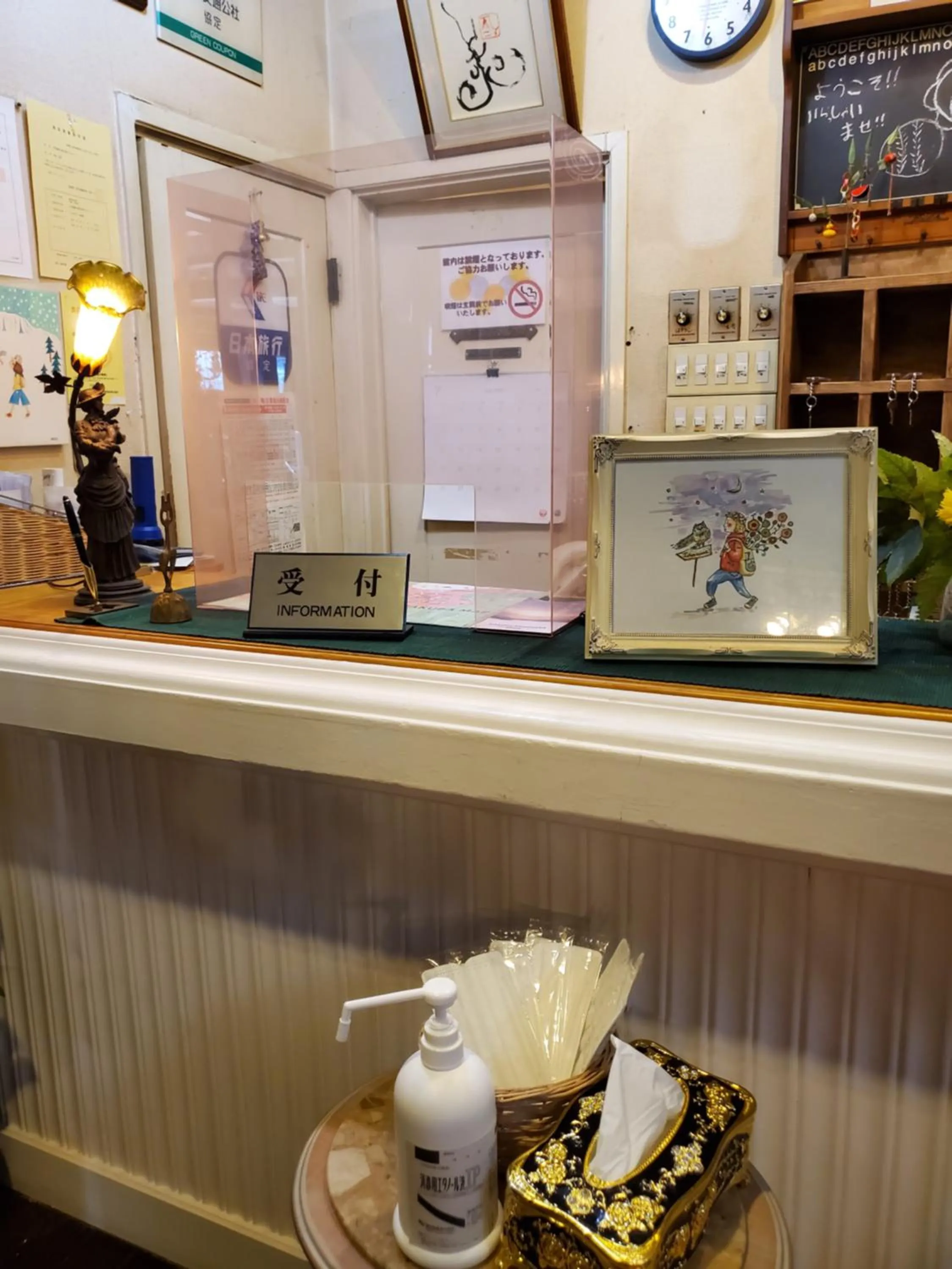 プチホテル葡萄屋