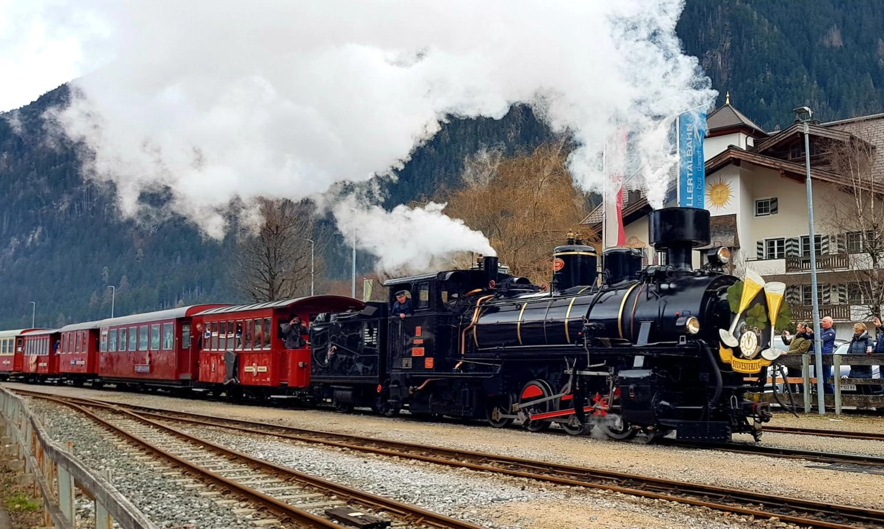 Neighbourhood in Apart Matthias