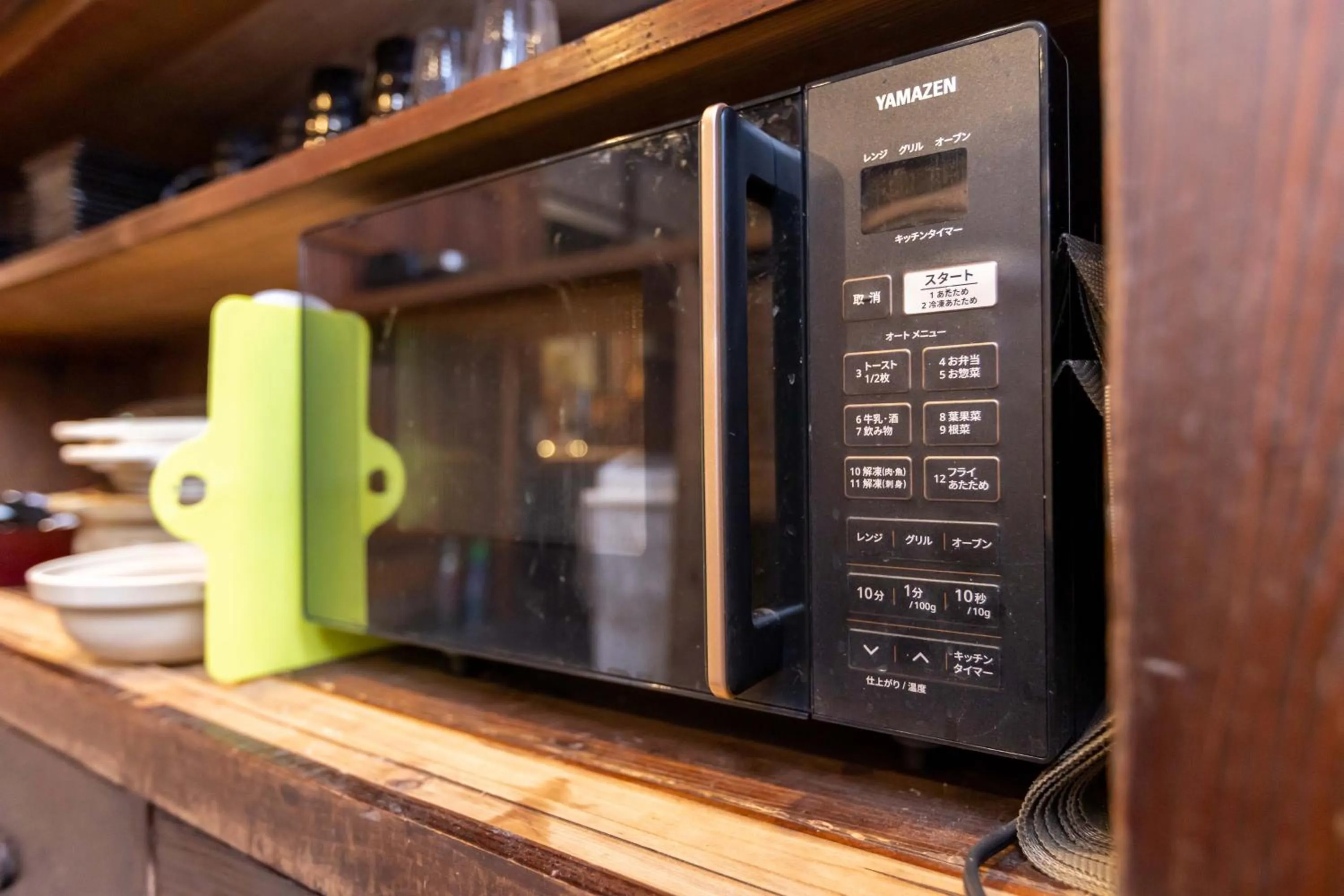Kitchen or kitchenette in The temple - Houjuji -