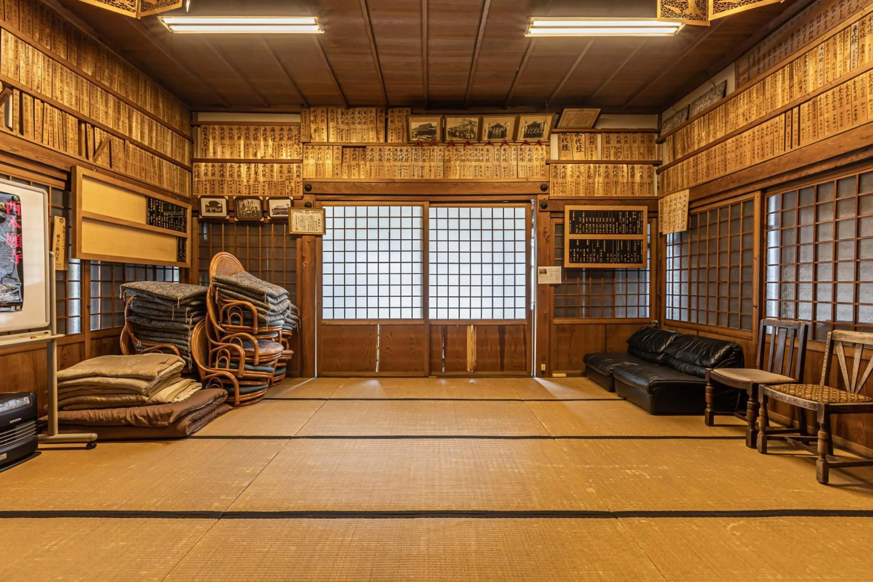 Other in The temple - Houjuji -