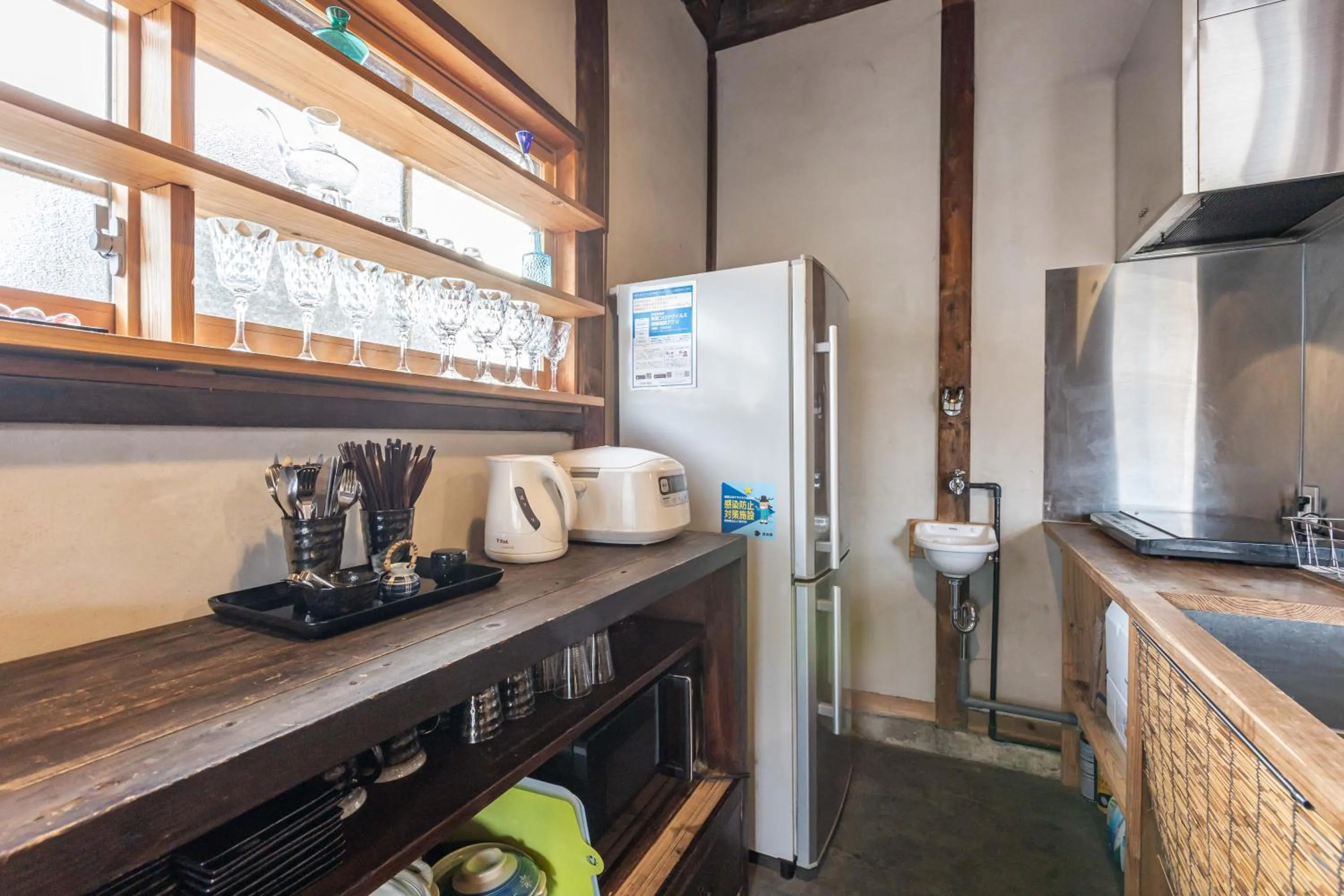 Kitchen or kitchenette in The temple - Houjuji -