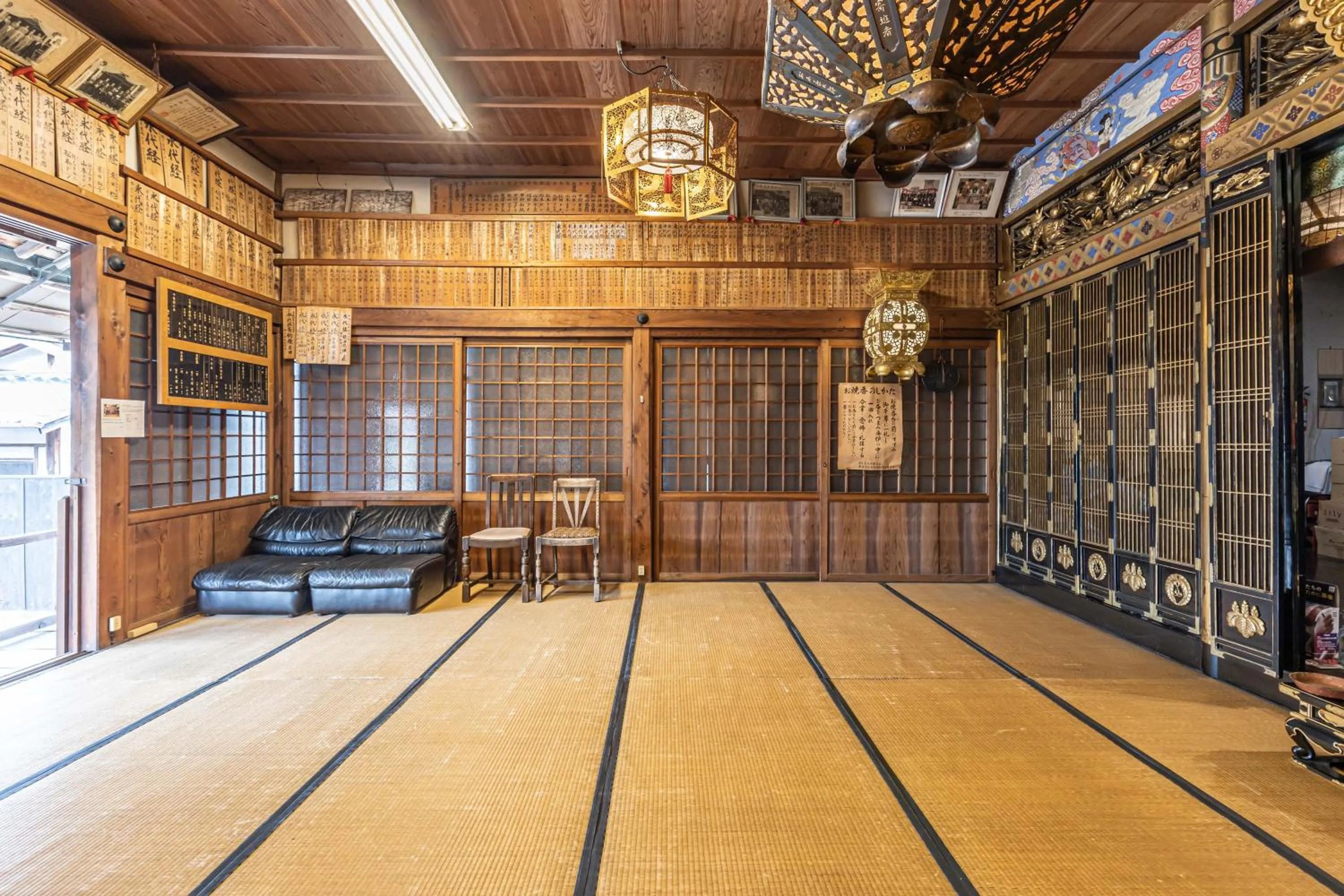 Other in The temple - Houjuji -