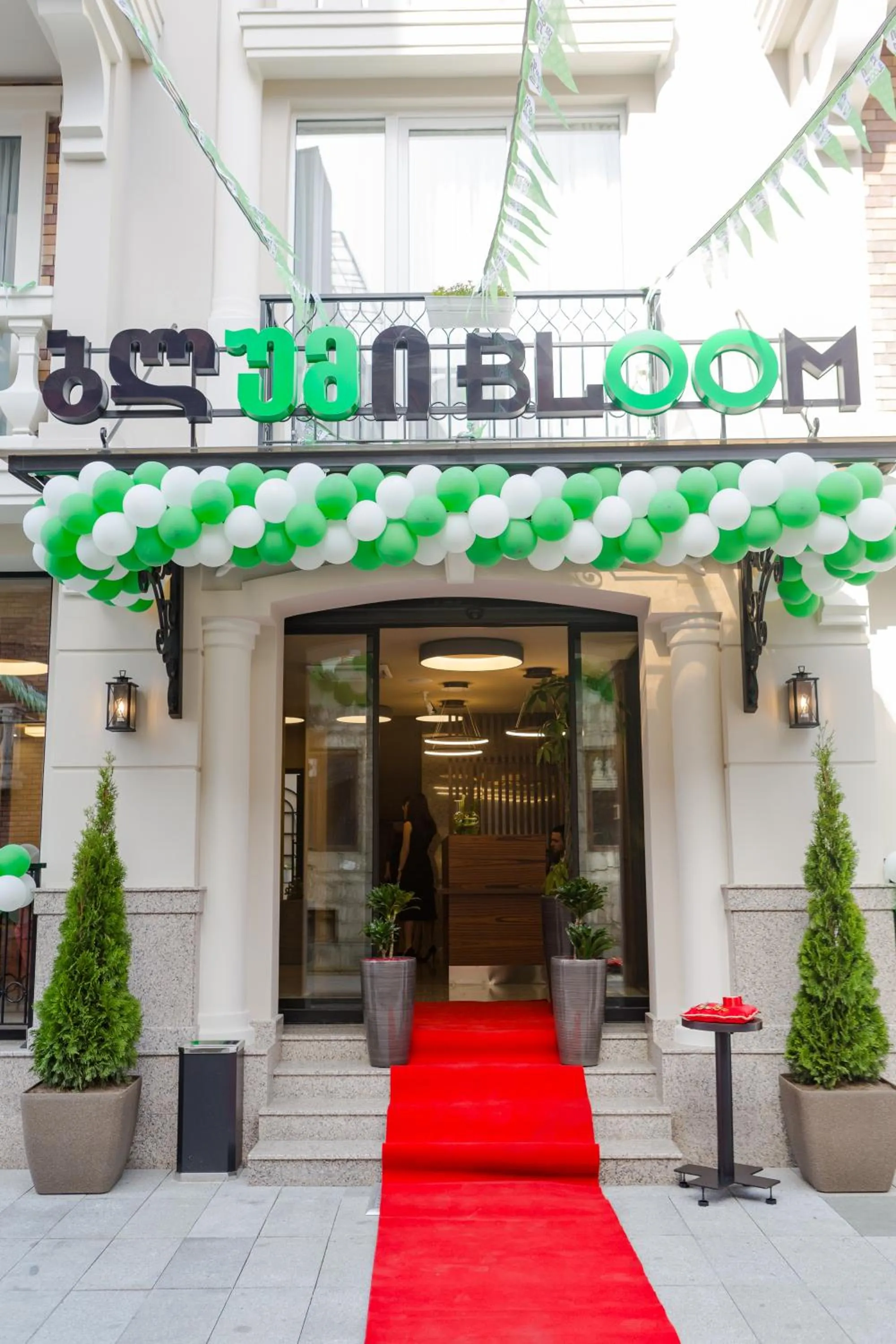 Property building in Hotel BLOOM Batumi