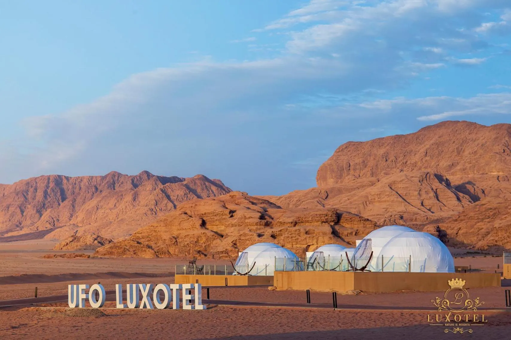Natural landscape in Wadi Rum UFO Luxotel