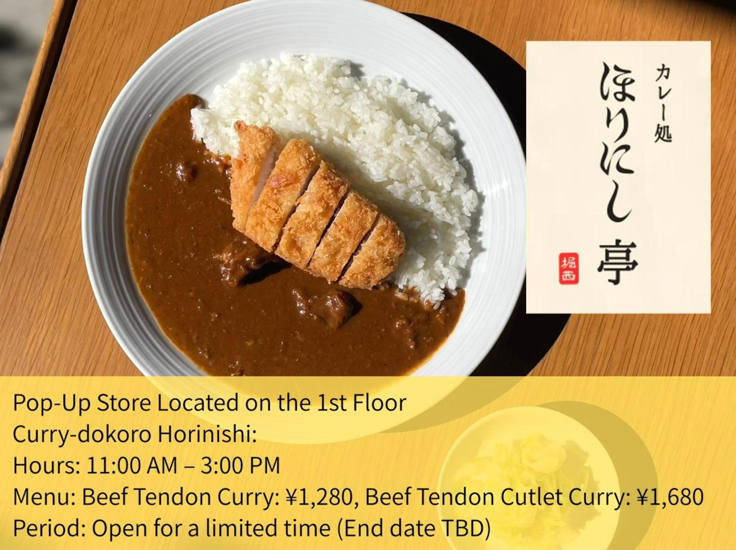 Restaurant/places to eat in CAFE/MINIMAL HOTEL OUR OUR