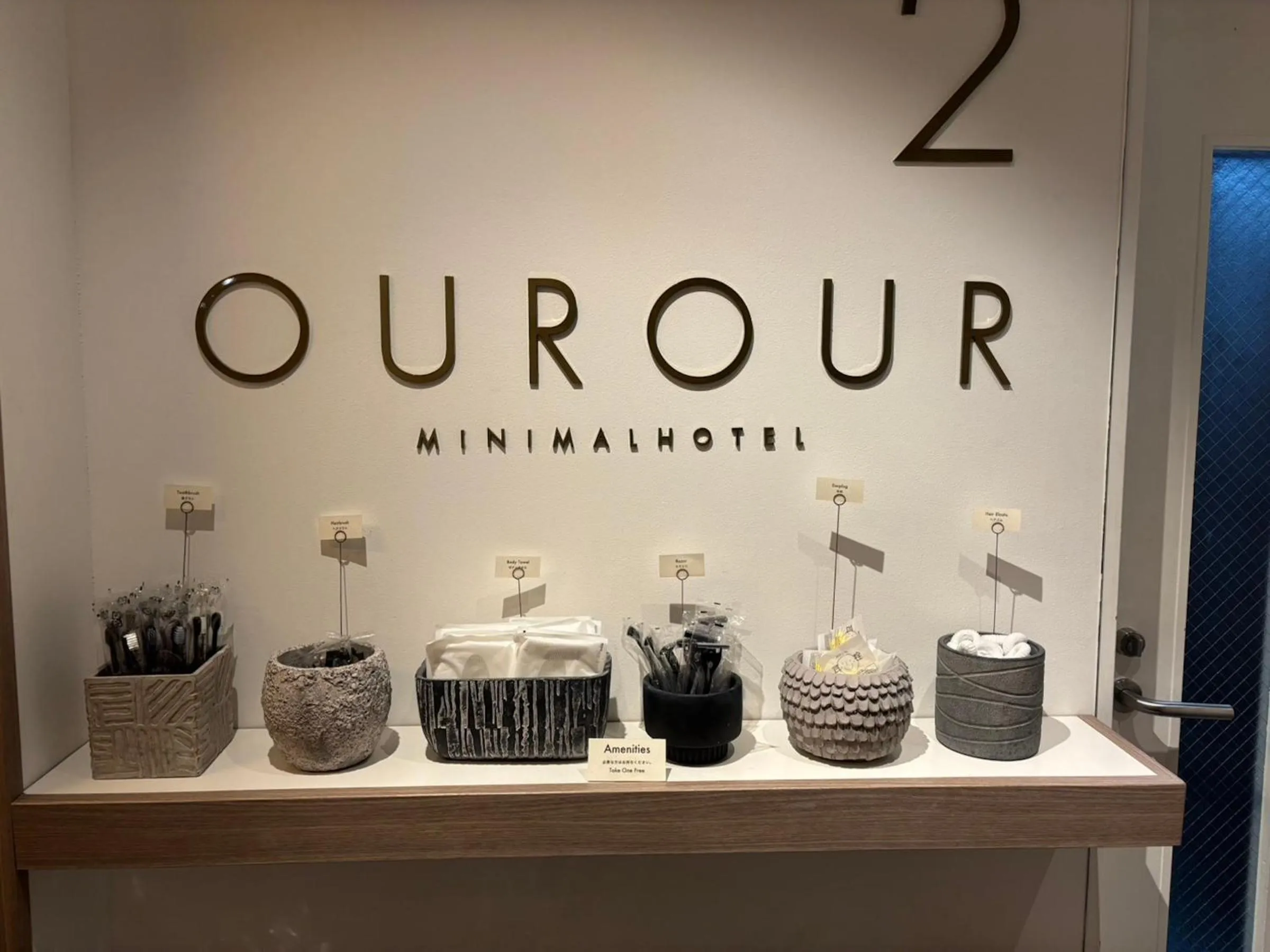 Area and facilities in CAFE/MINIMAL HOTEL OUR OUR