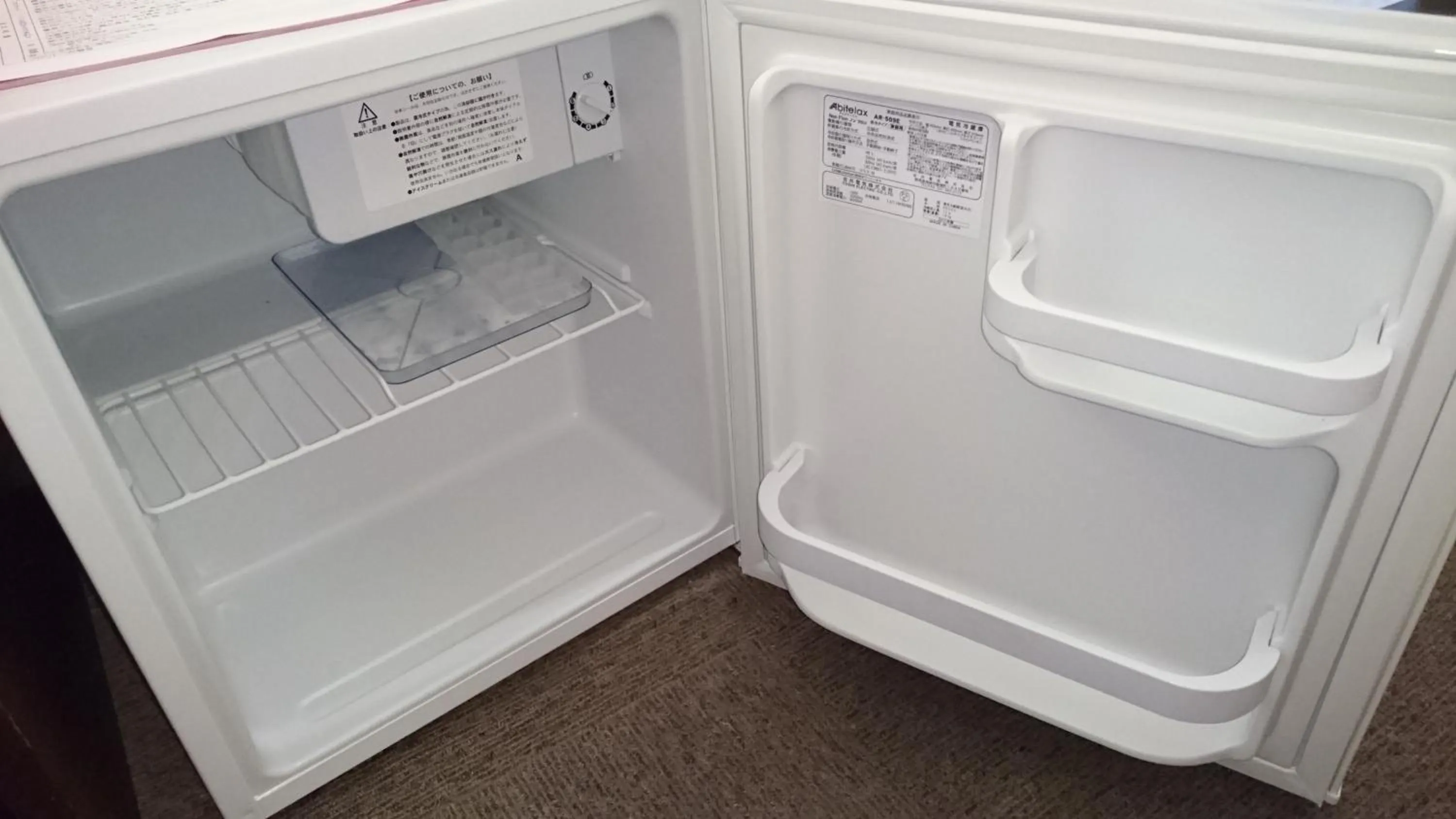 Photo of the whole room in Hotel New Century Sakaide