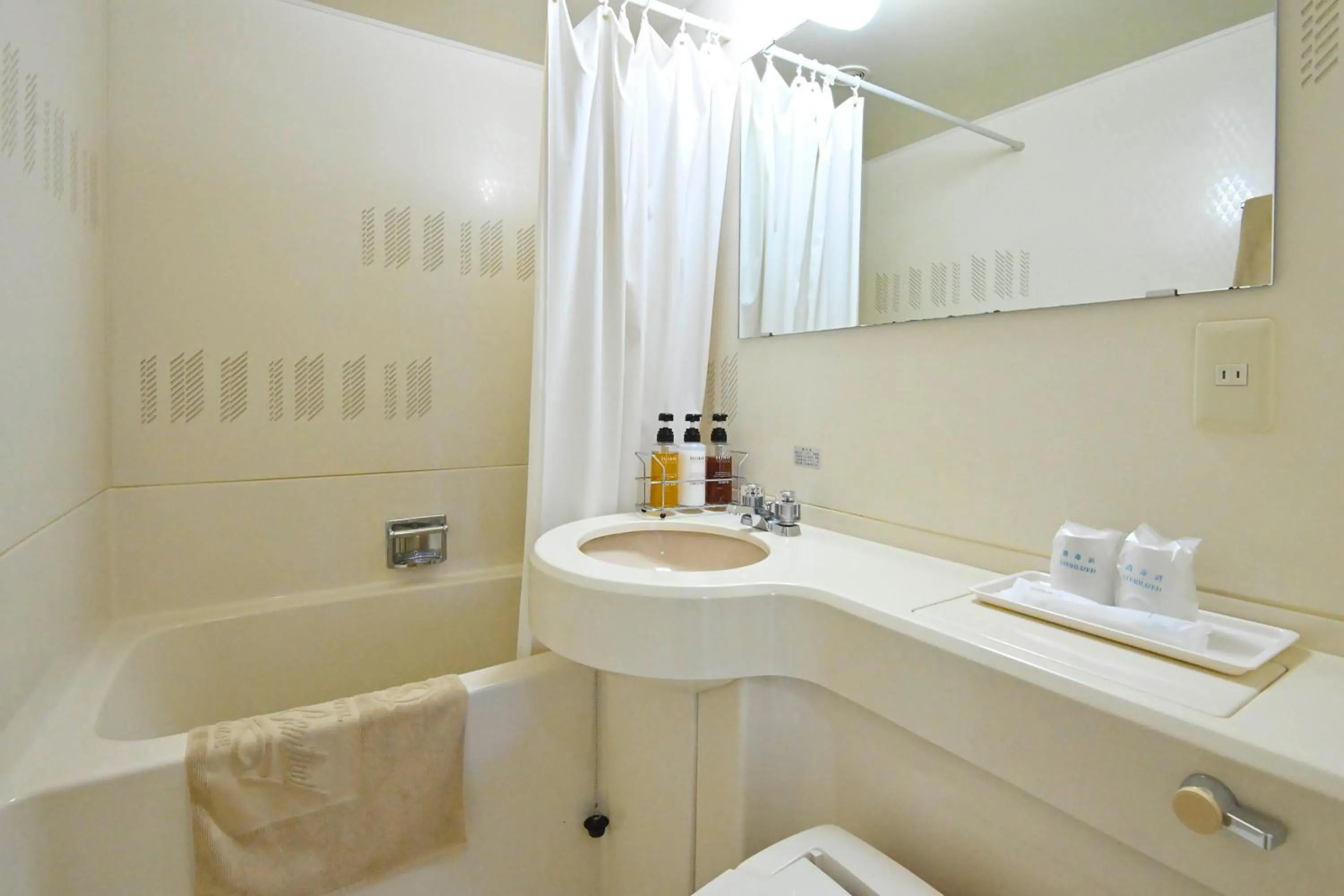 Bathroom in Hotel New Century Sakaide