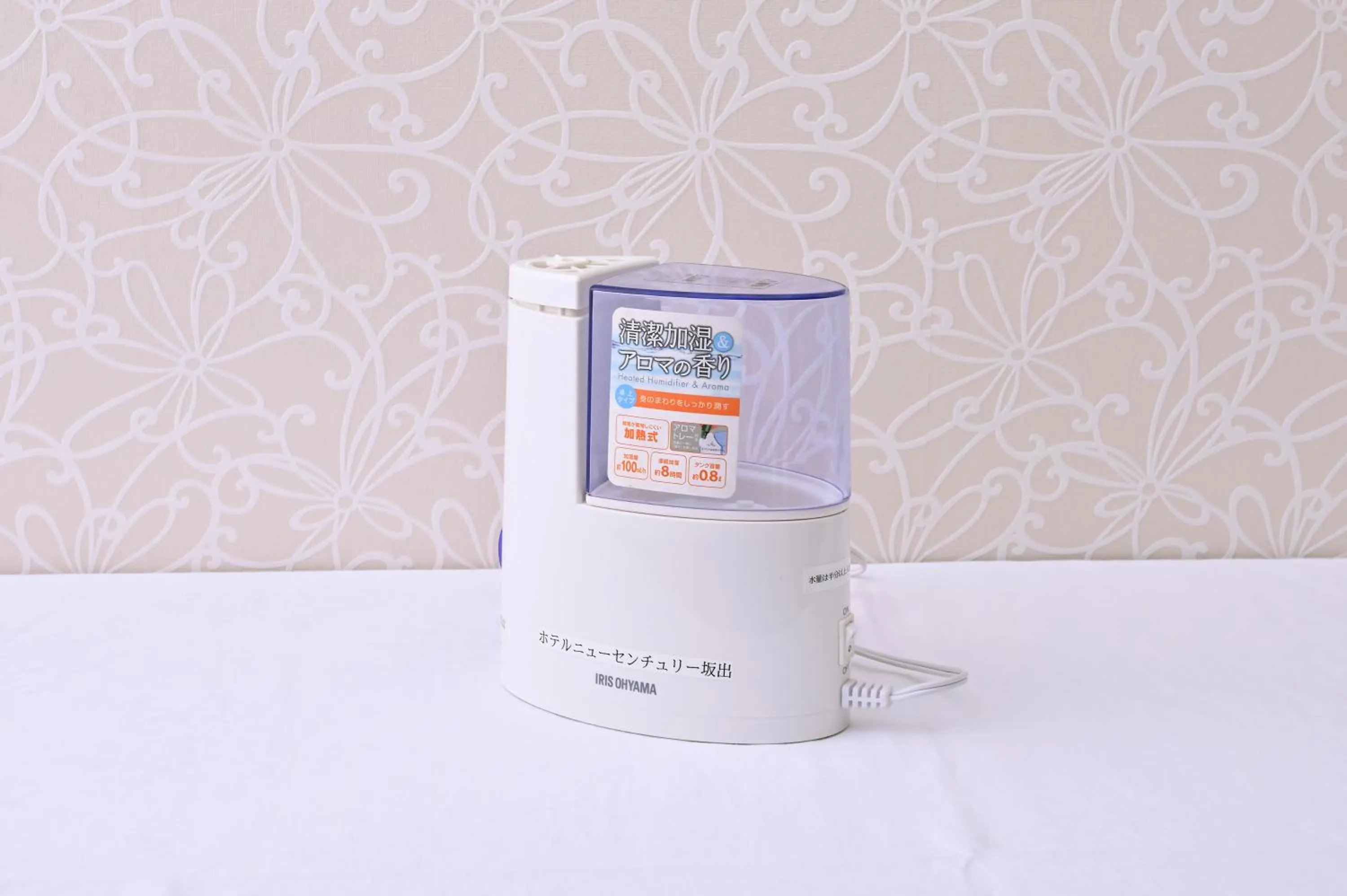 Other in Hotel New Century Sakaide