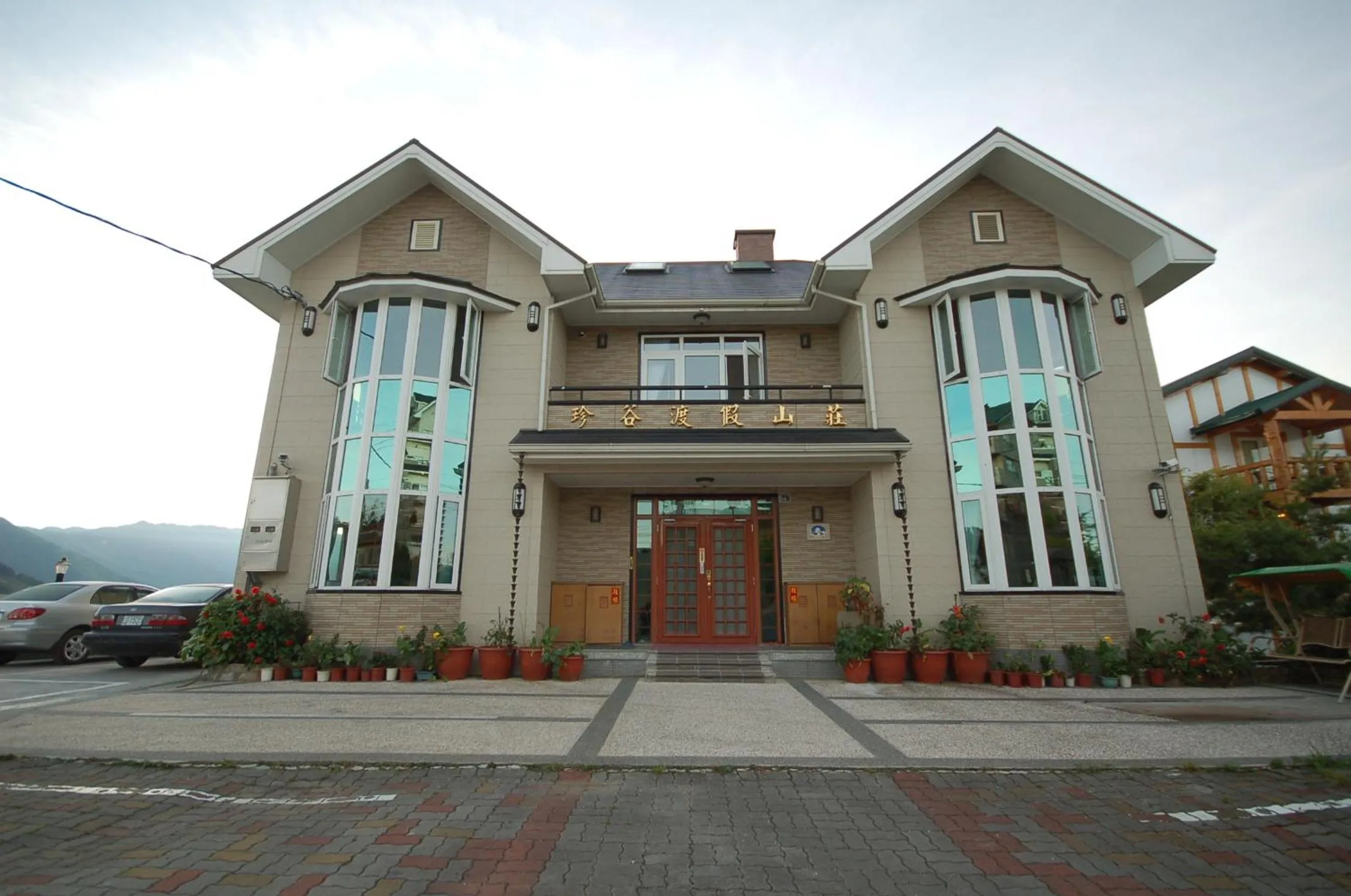 CIngjing Farm Jenku Villa
