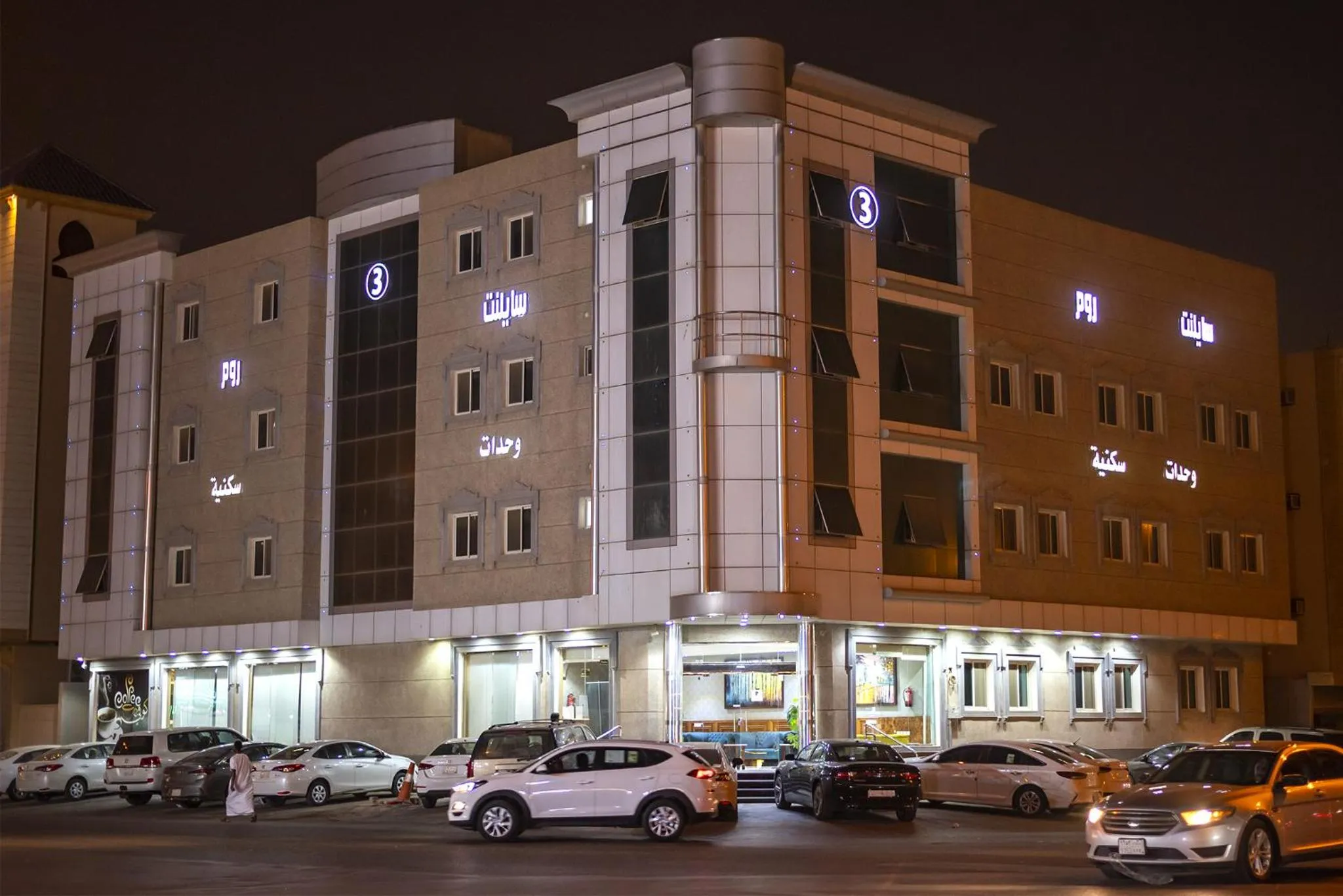 Silent Room 3 By Quiet Rooms