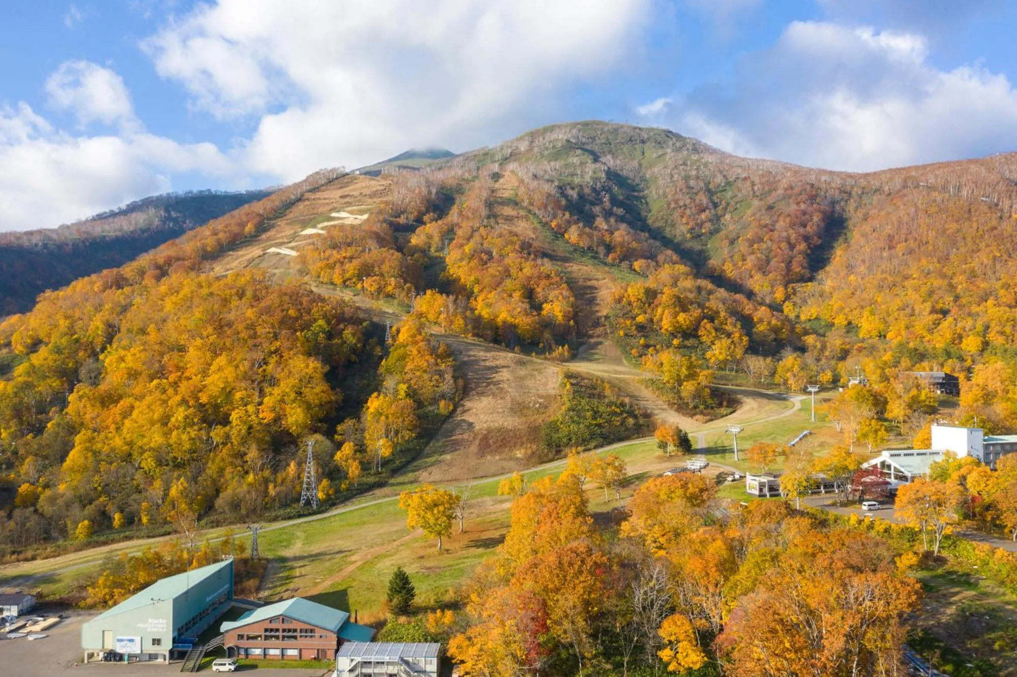 Hinode Hills Niseko Village