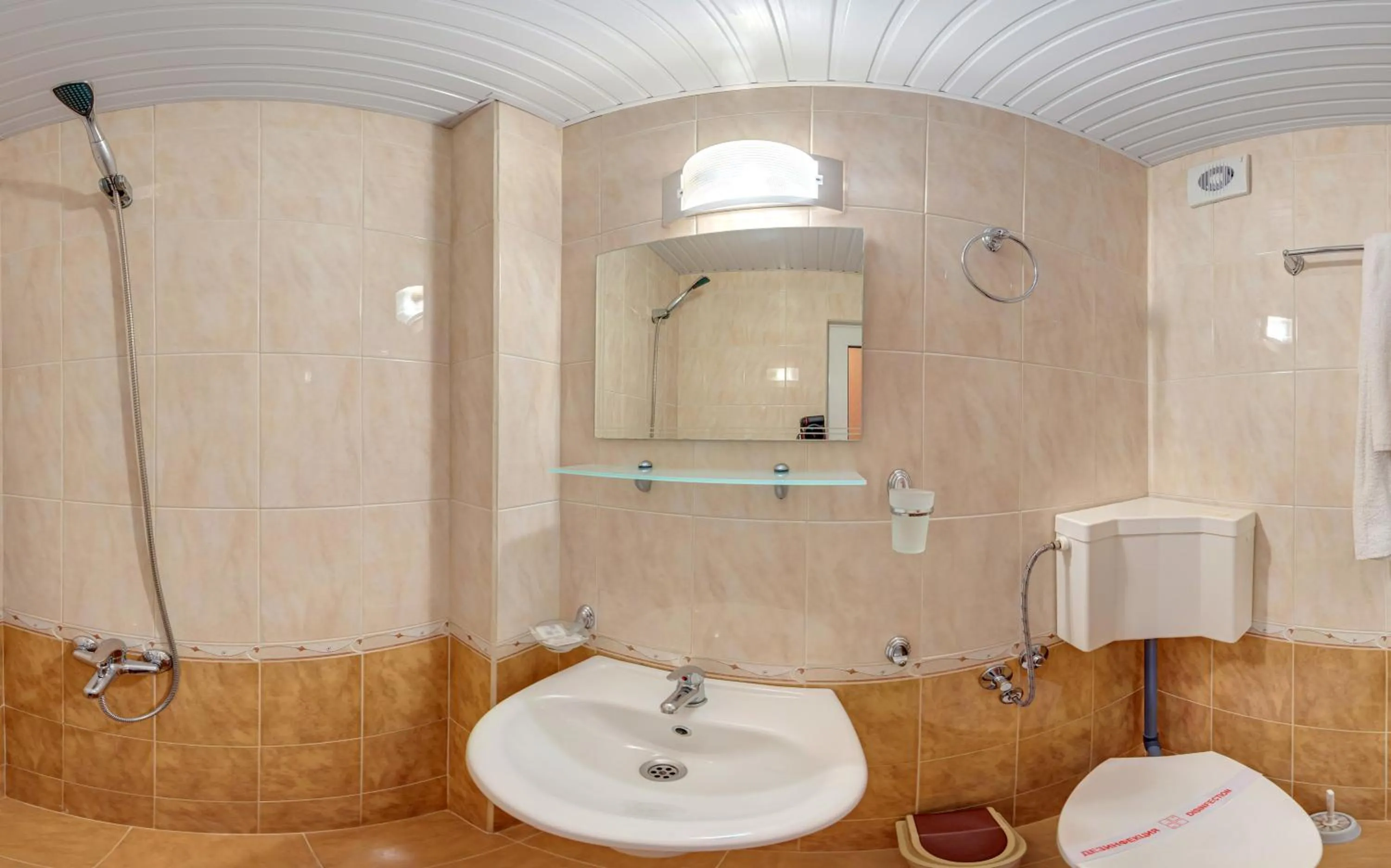 Bathroom in Hotel Pliska - All Inclusive Light