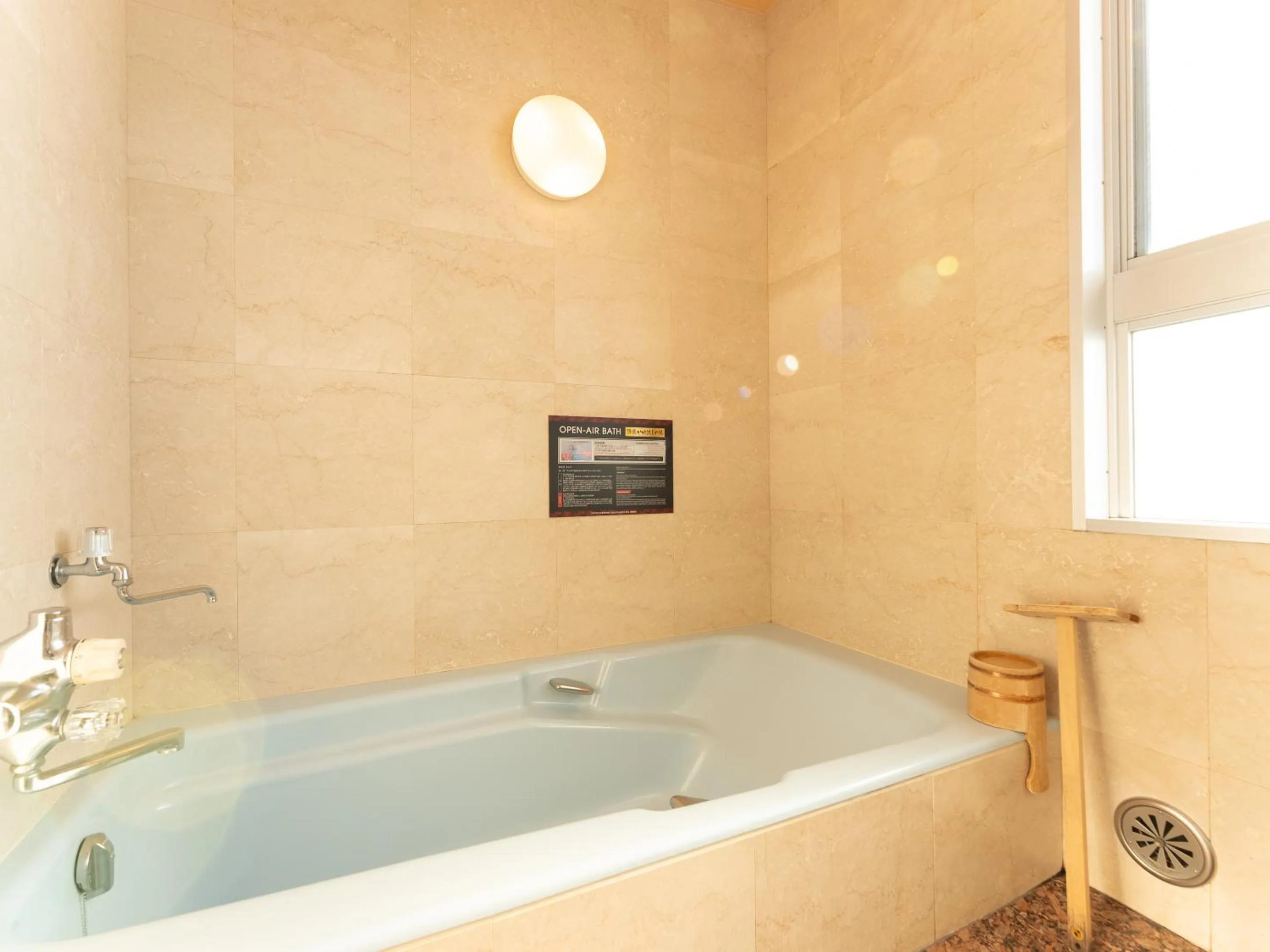 LiVEMAX RESORT Sakurajima Sea Front