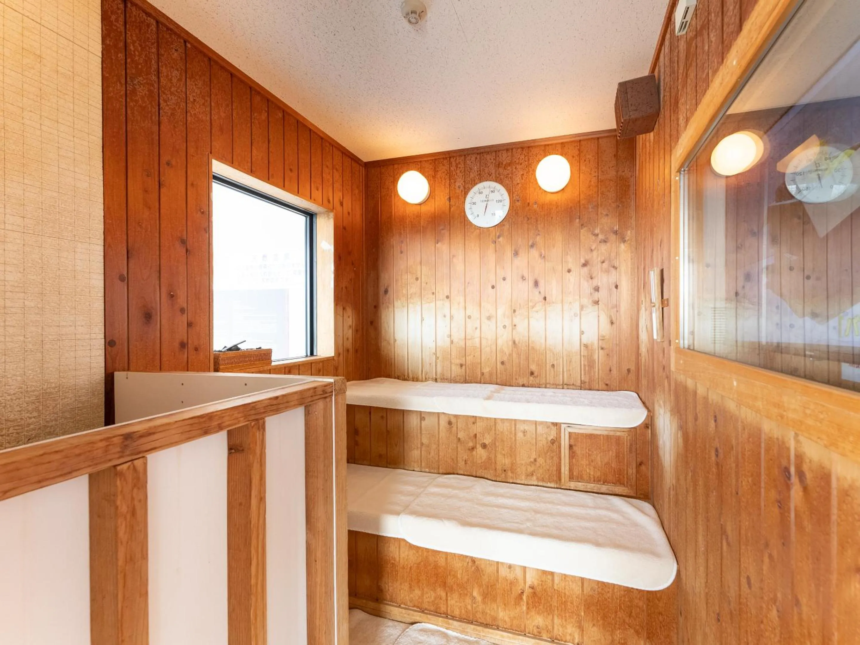 LiVEMAX RESORT Sakurajima Sea Front