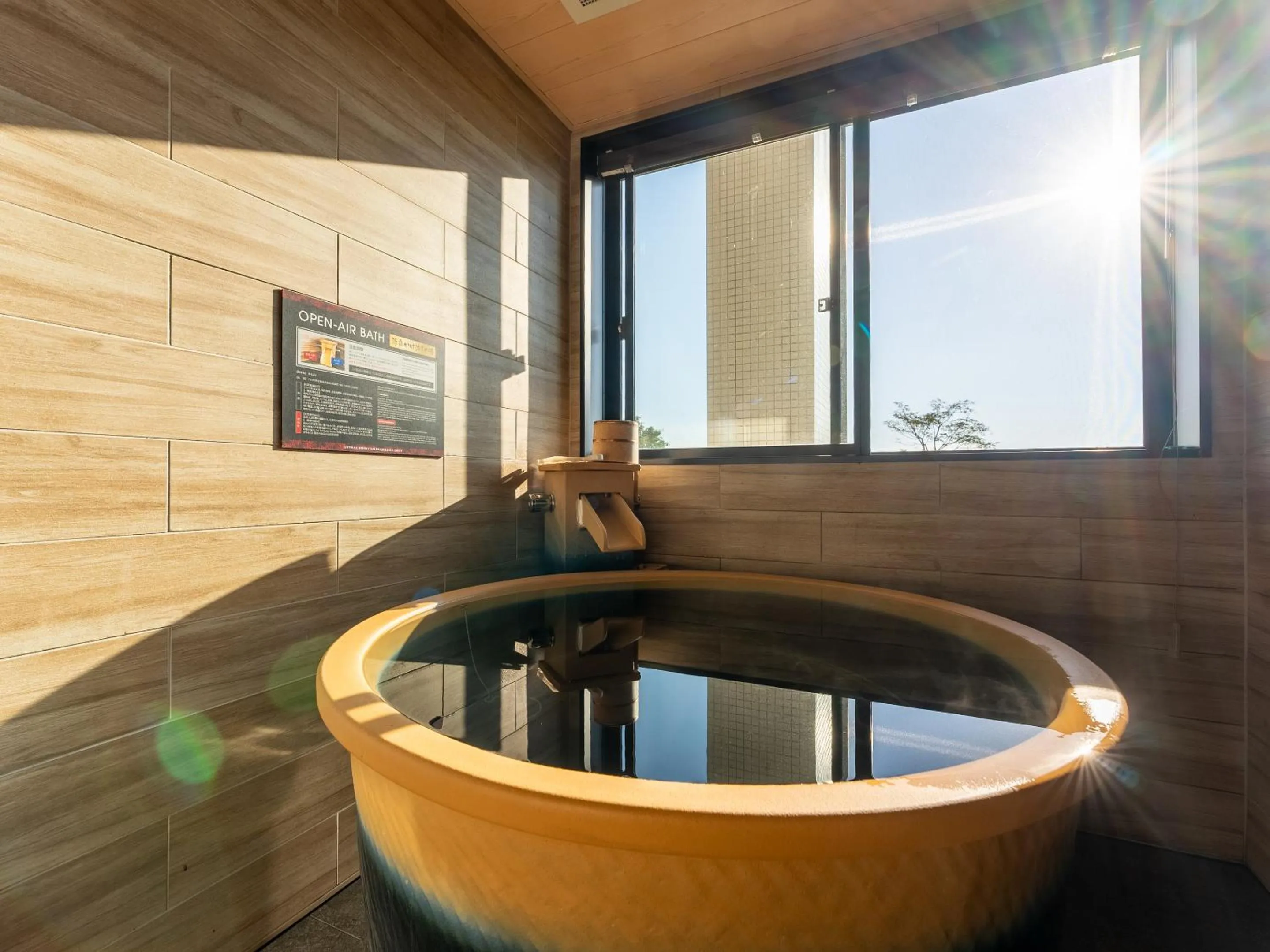 LiVEMAX RESORT Sakurajima Sea Front