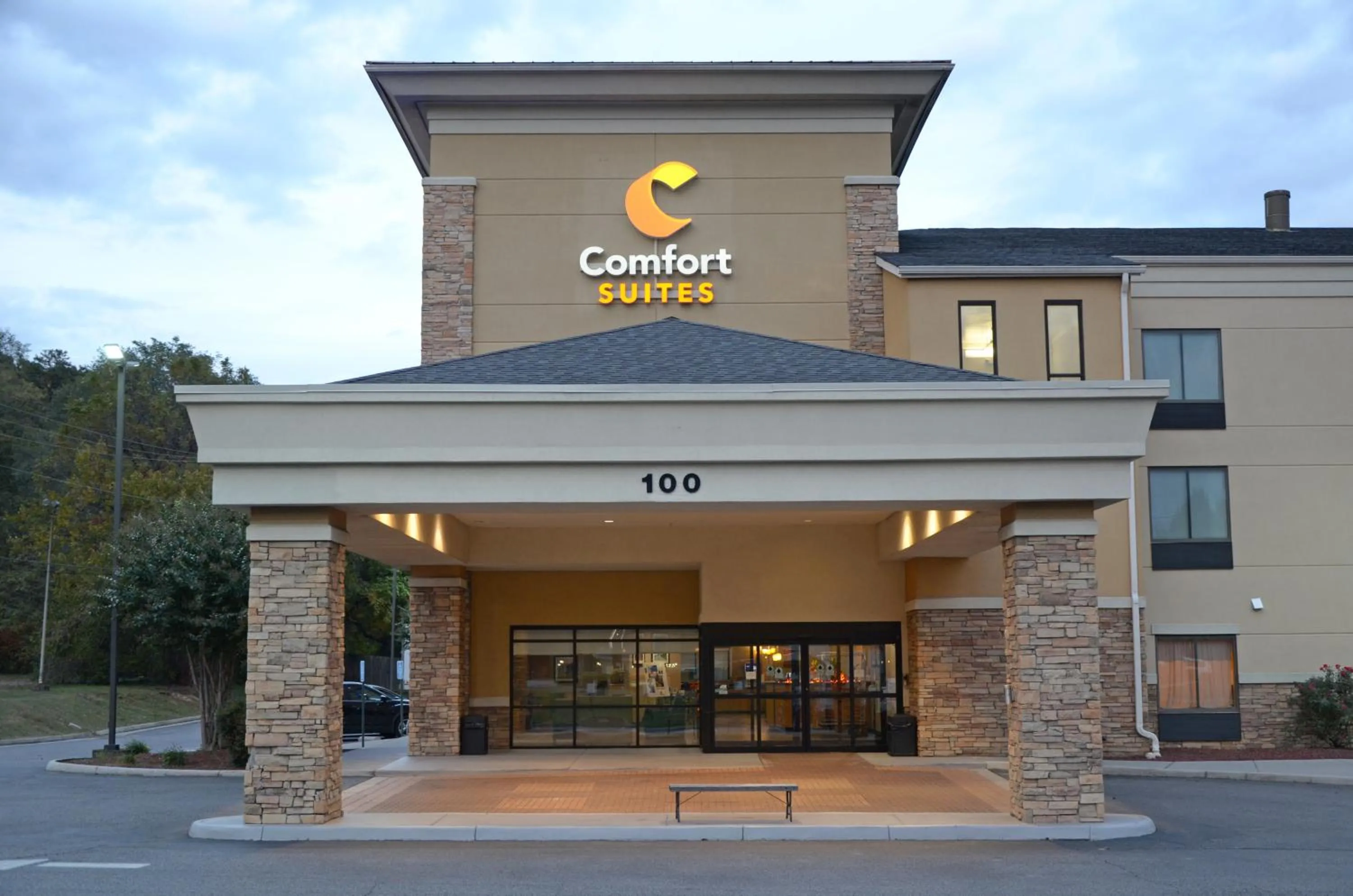 Facade/entrance in Comfort Suites Salem-Roanoke I-81