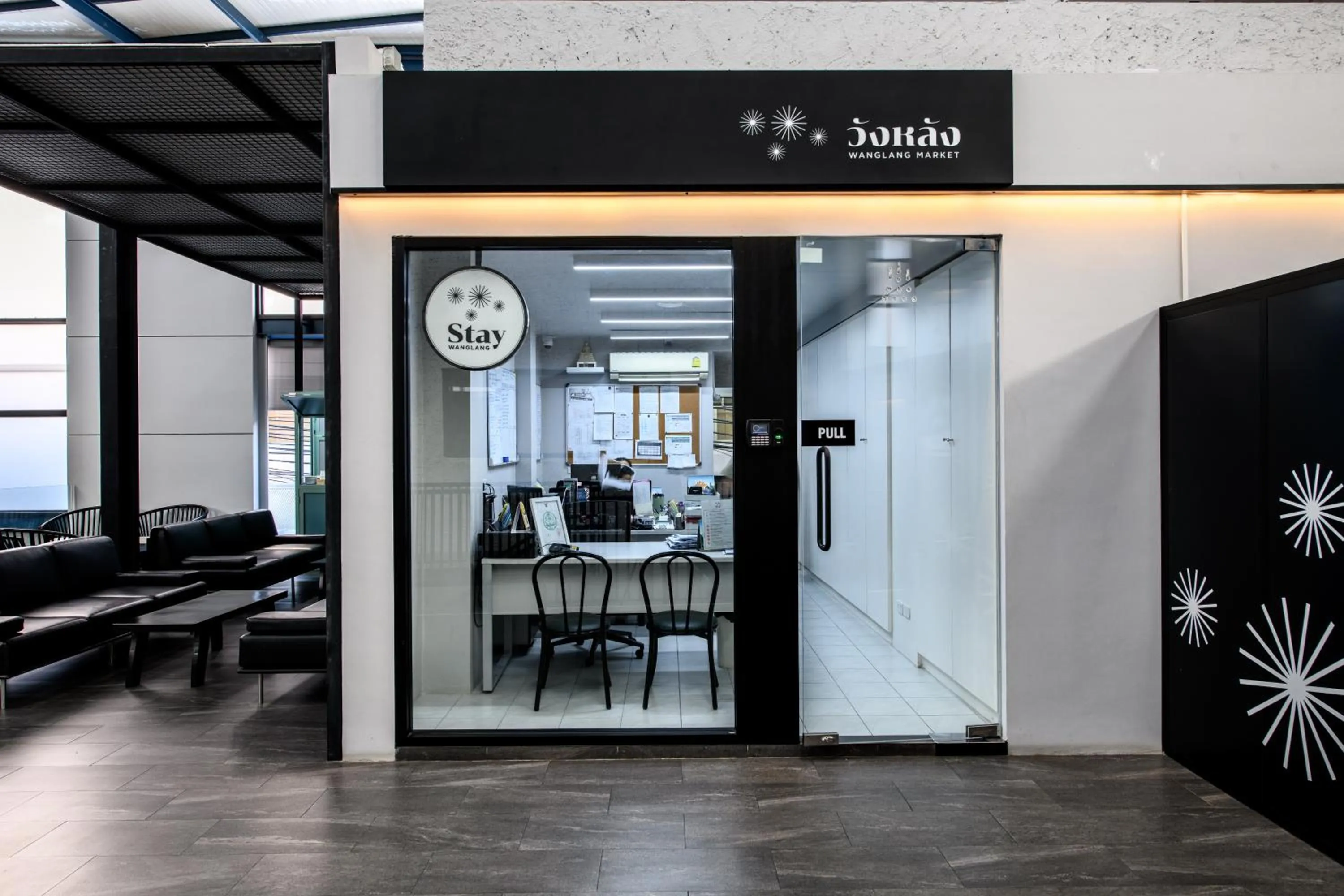 Lobby or reception in Stay Wanglang
