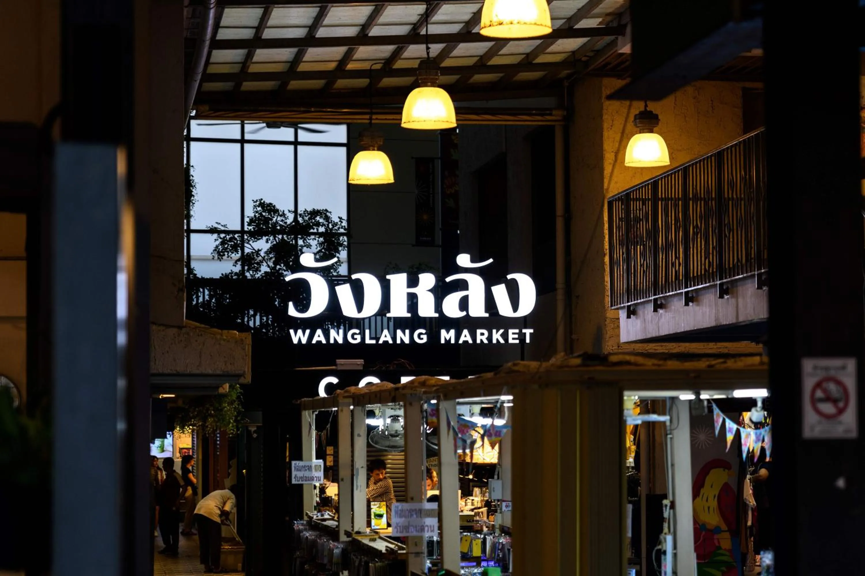 Shopping Area in Stay Wanglang