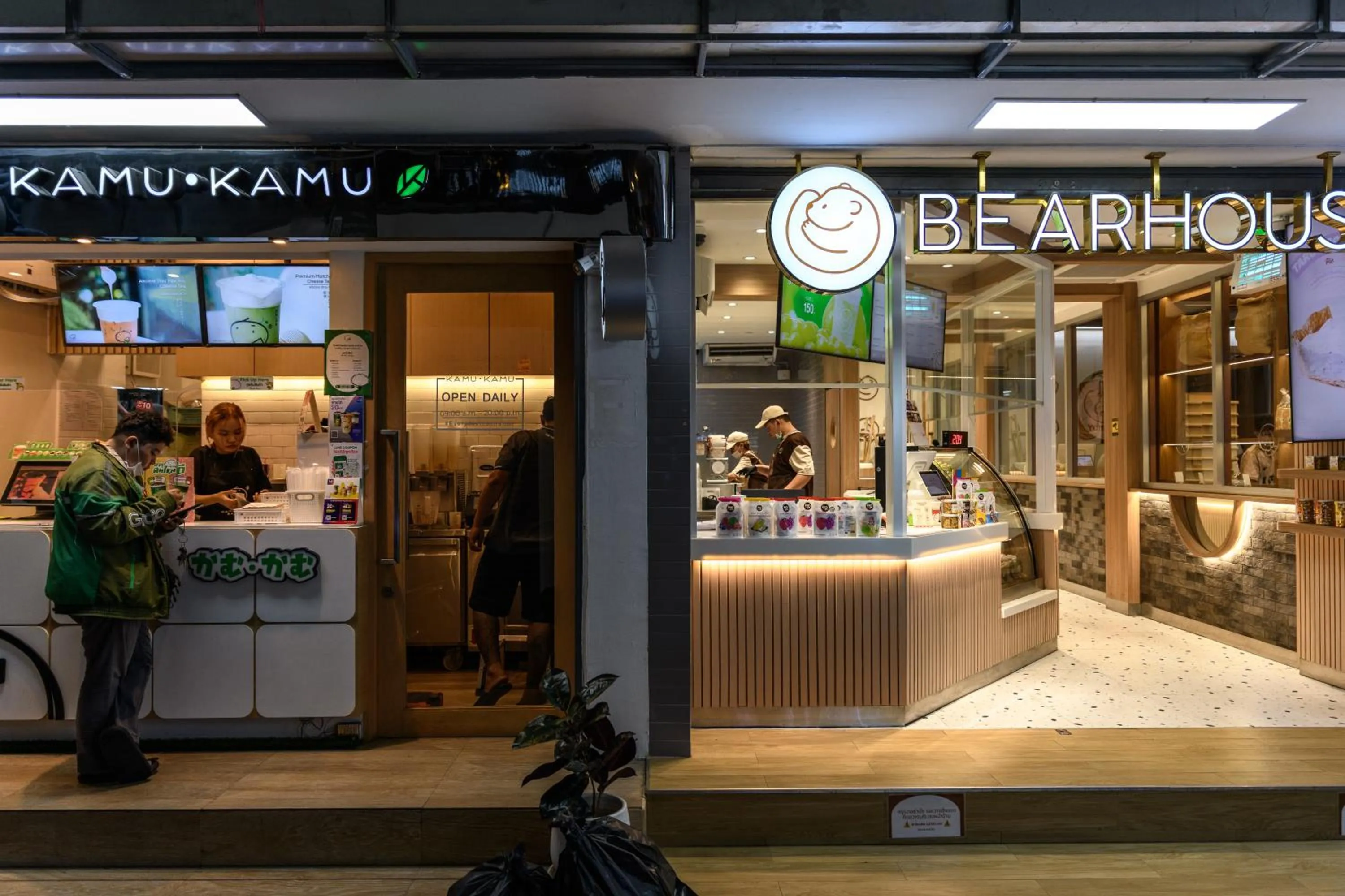 Shopping Area in Stay Wanglang