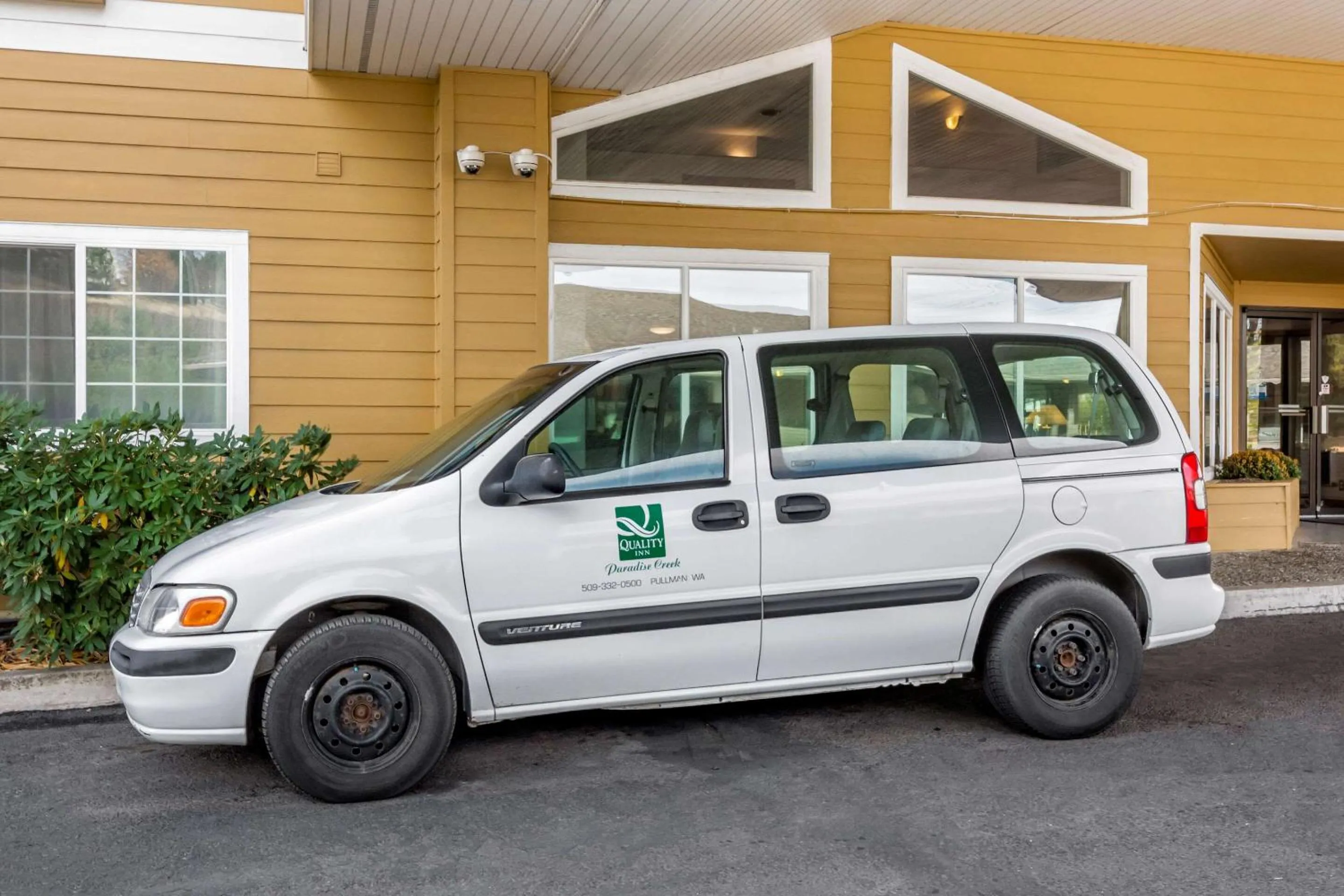 Other in Quality Inn Paradise Creek