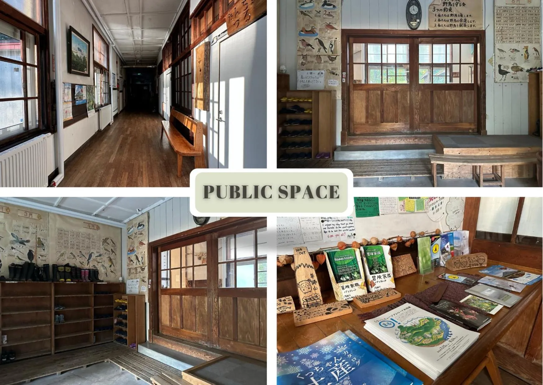 Area and facilities in Boken Kazoku