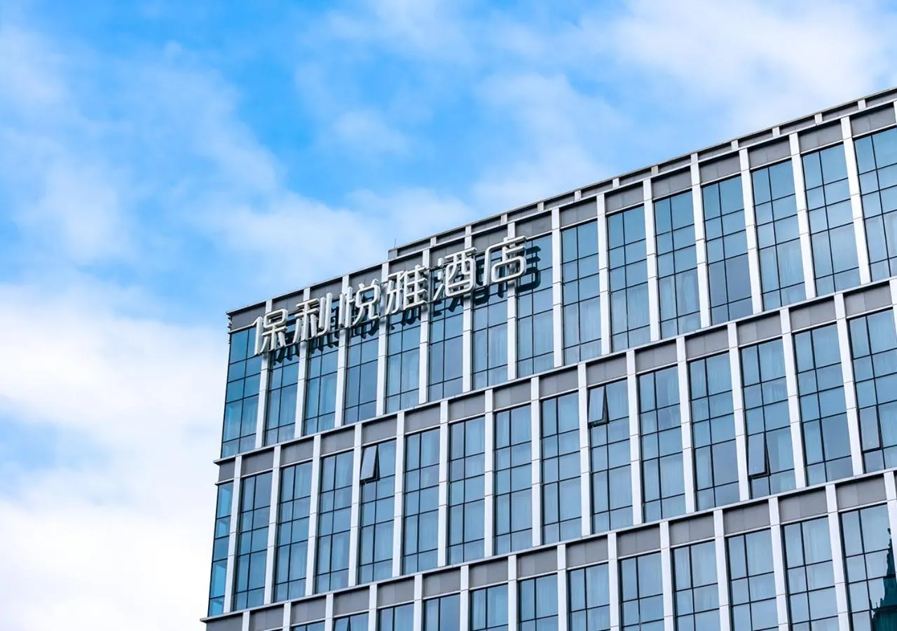 Property building in La Yarda Hotel Guangzhou