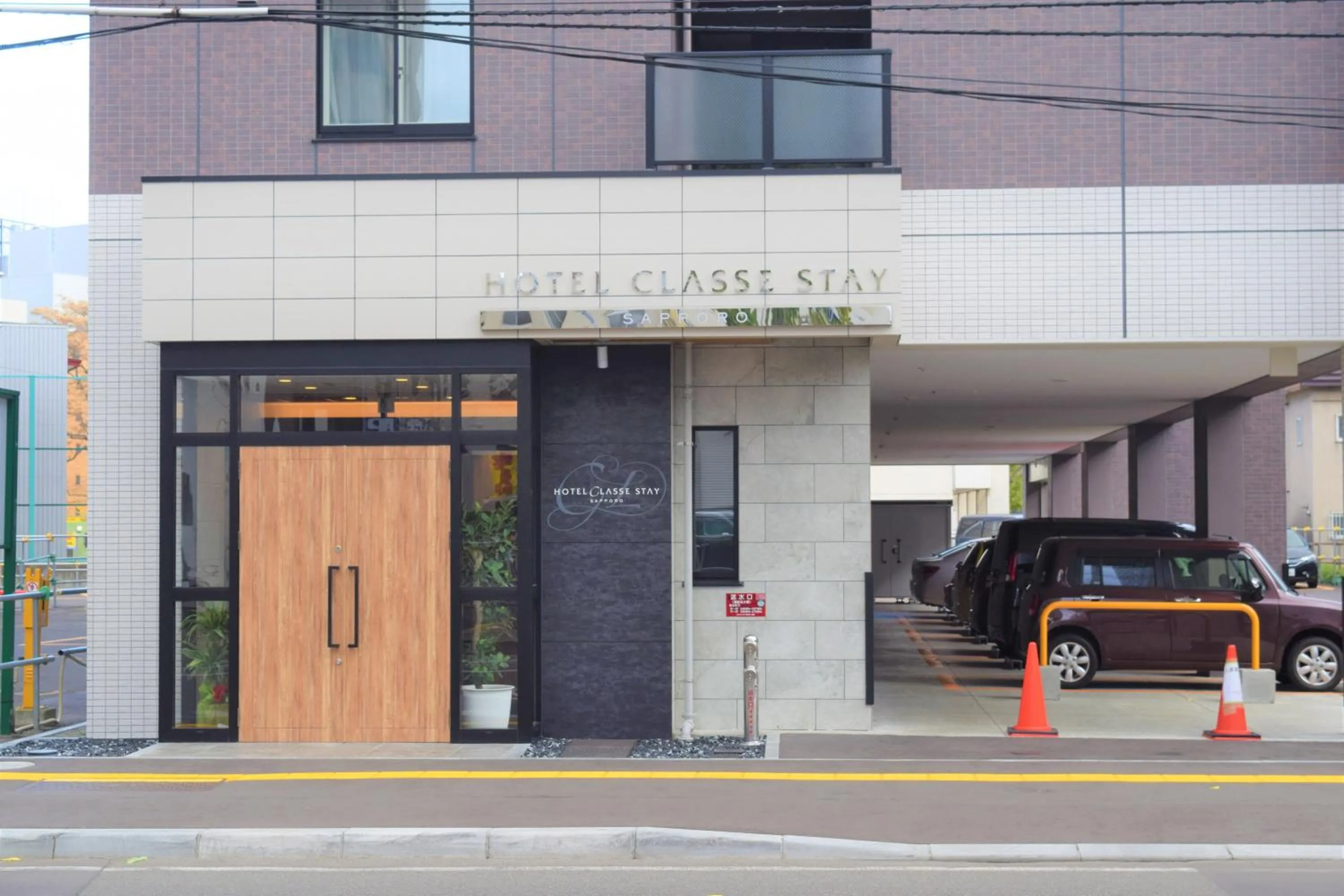 Facade/entrance in Hotel Classe Stay Sapporo