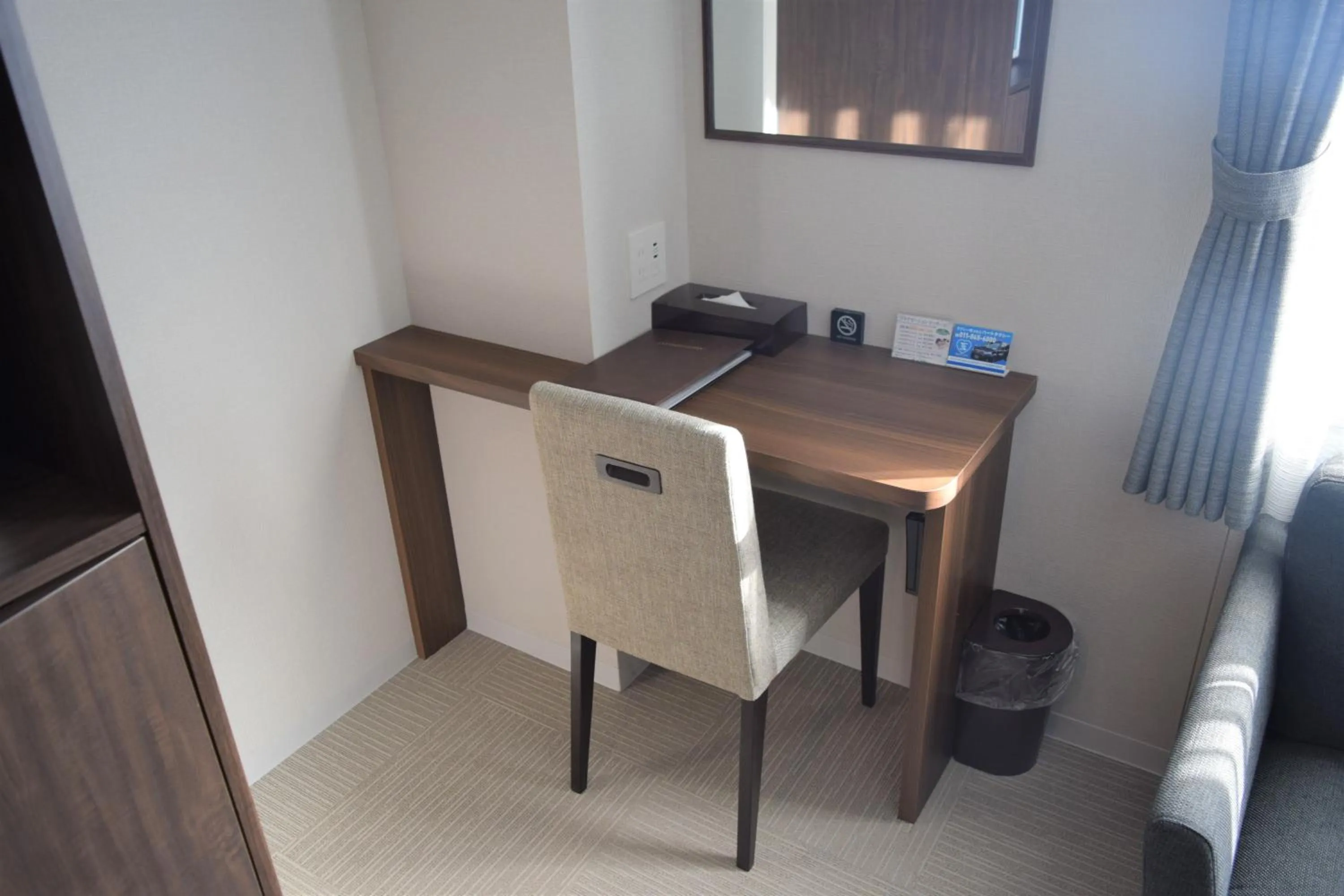 Photo of the whole room in Hotel Classe Stay Sapporo