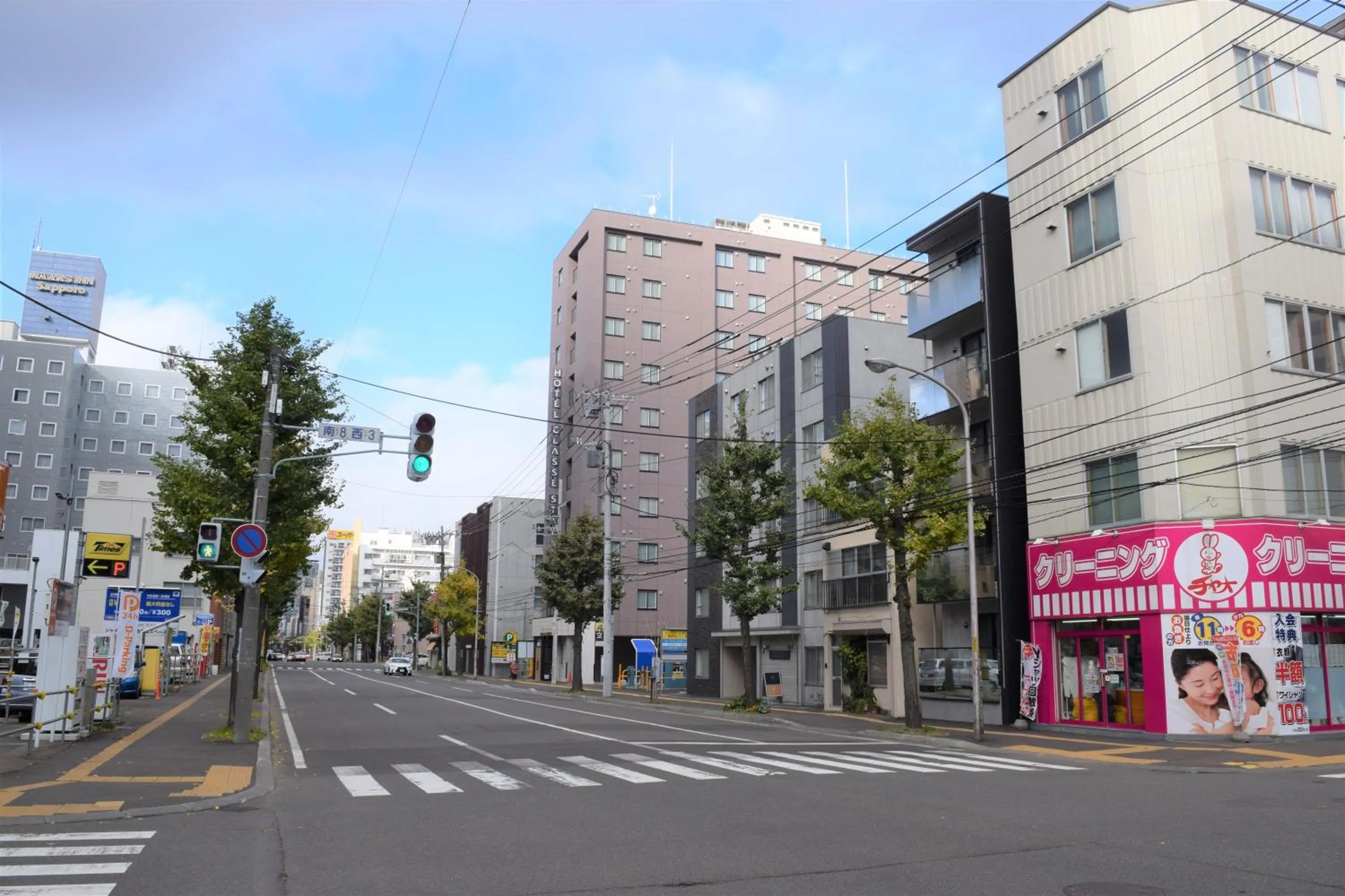 Neighbourhood in Hotel Classe Stay Sapporo