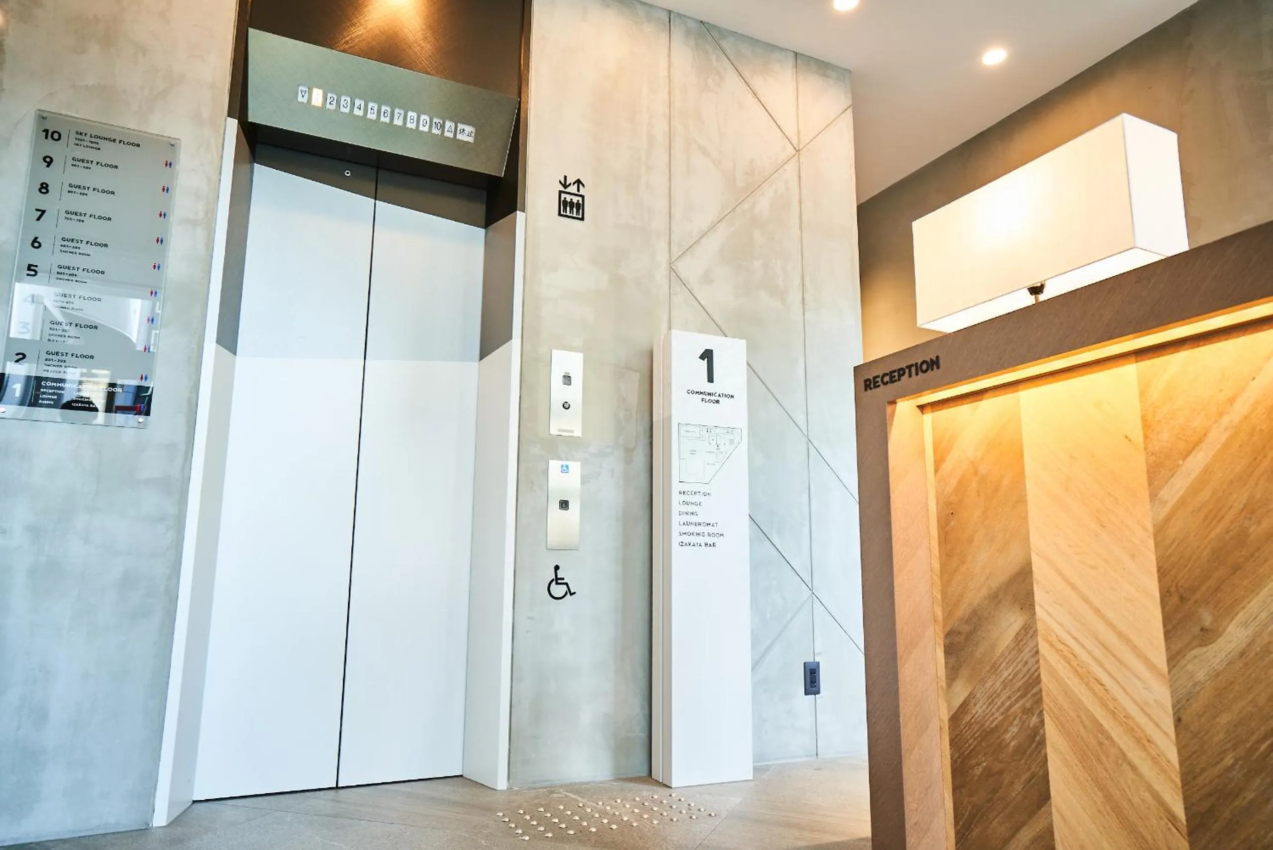 elevator in &AND HOSTEL HOMMACHI EAST