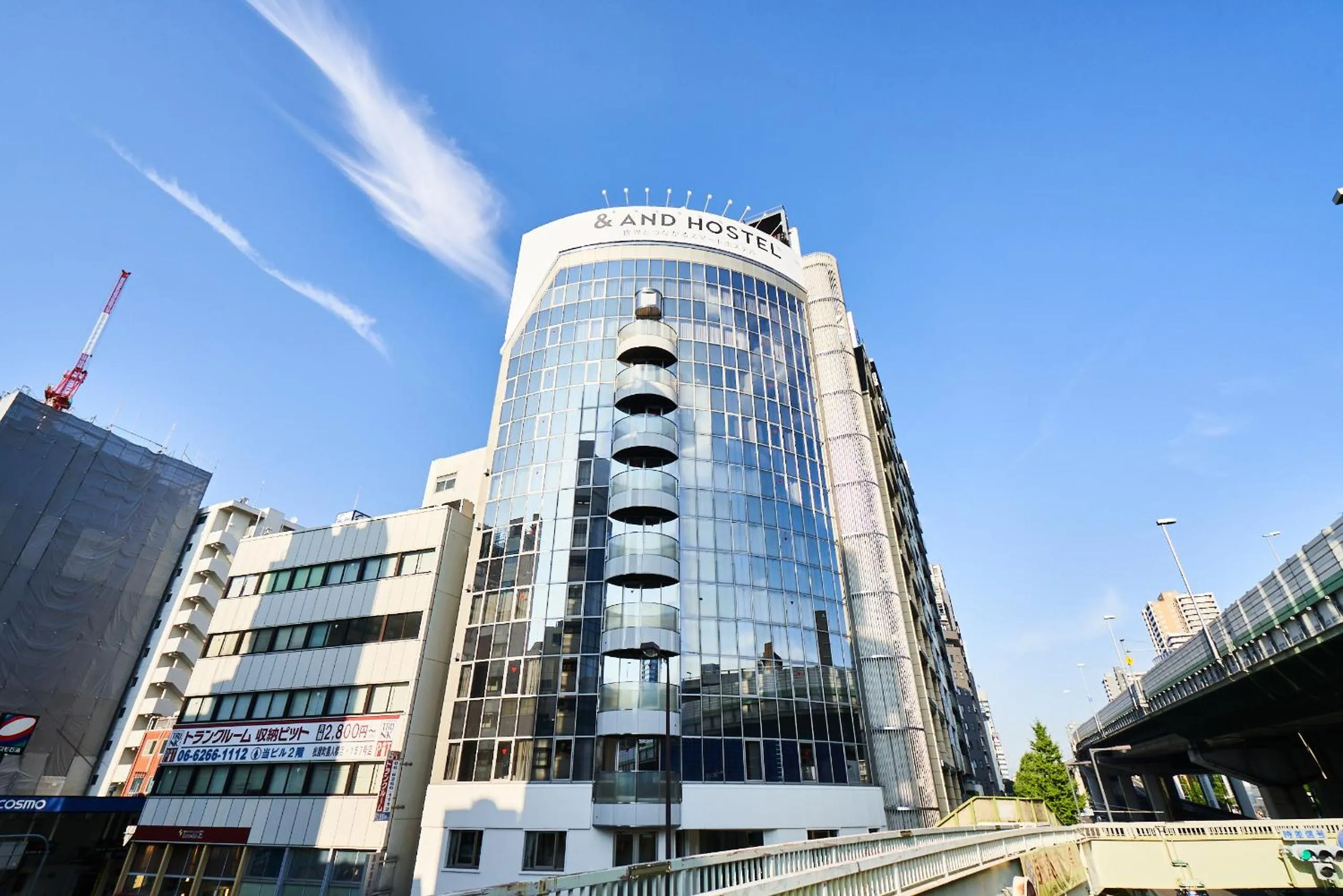 Property building in &AND HOSTEL HOMMACHI EAST